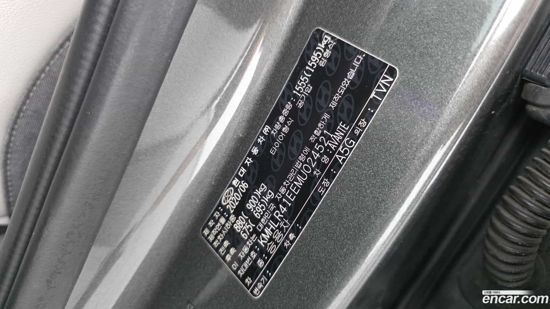 AVANTE Hyundai 2020.5-OPTION-022