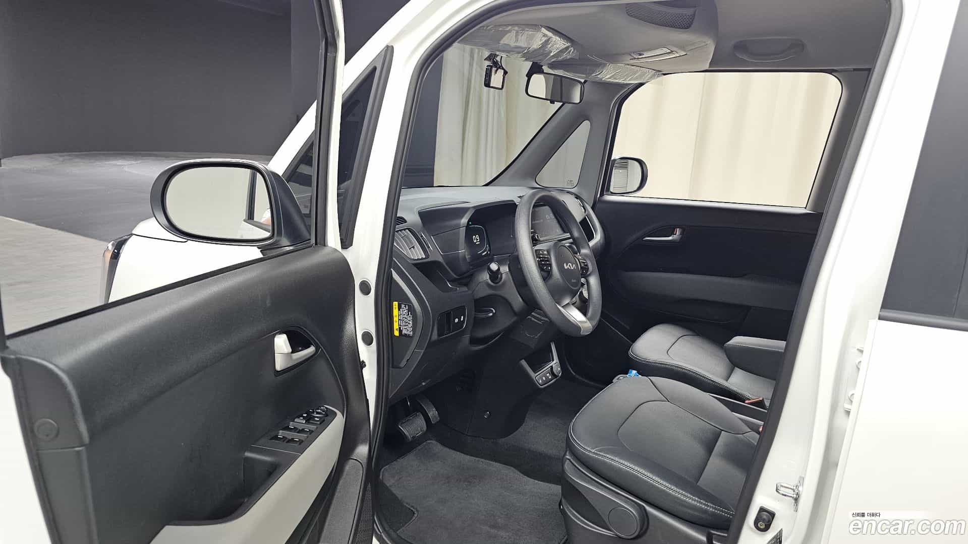 RAY Kia 2025.1-INNER-010