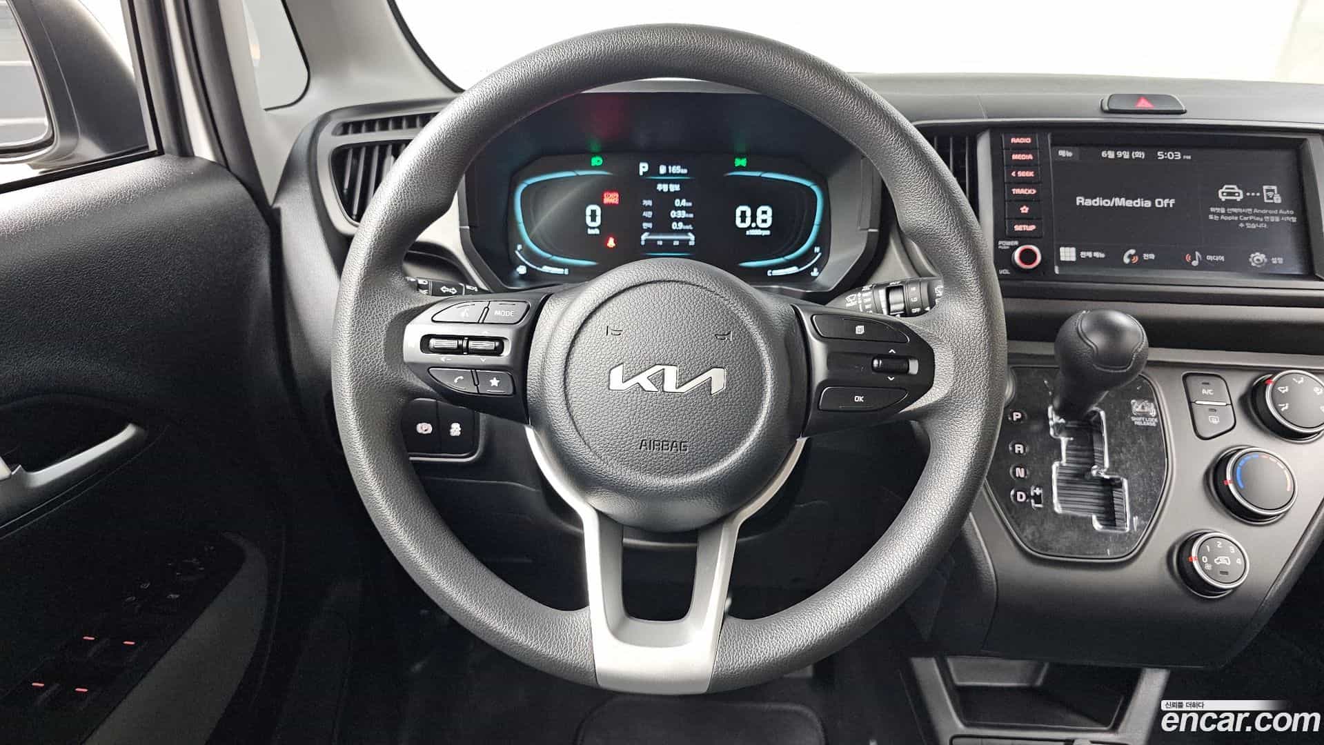 RAY Kia 2025.1-OPTION-017