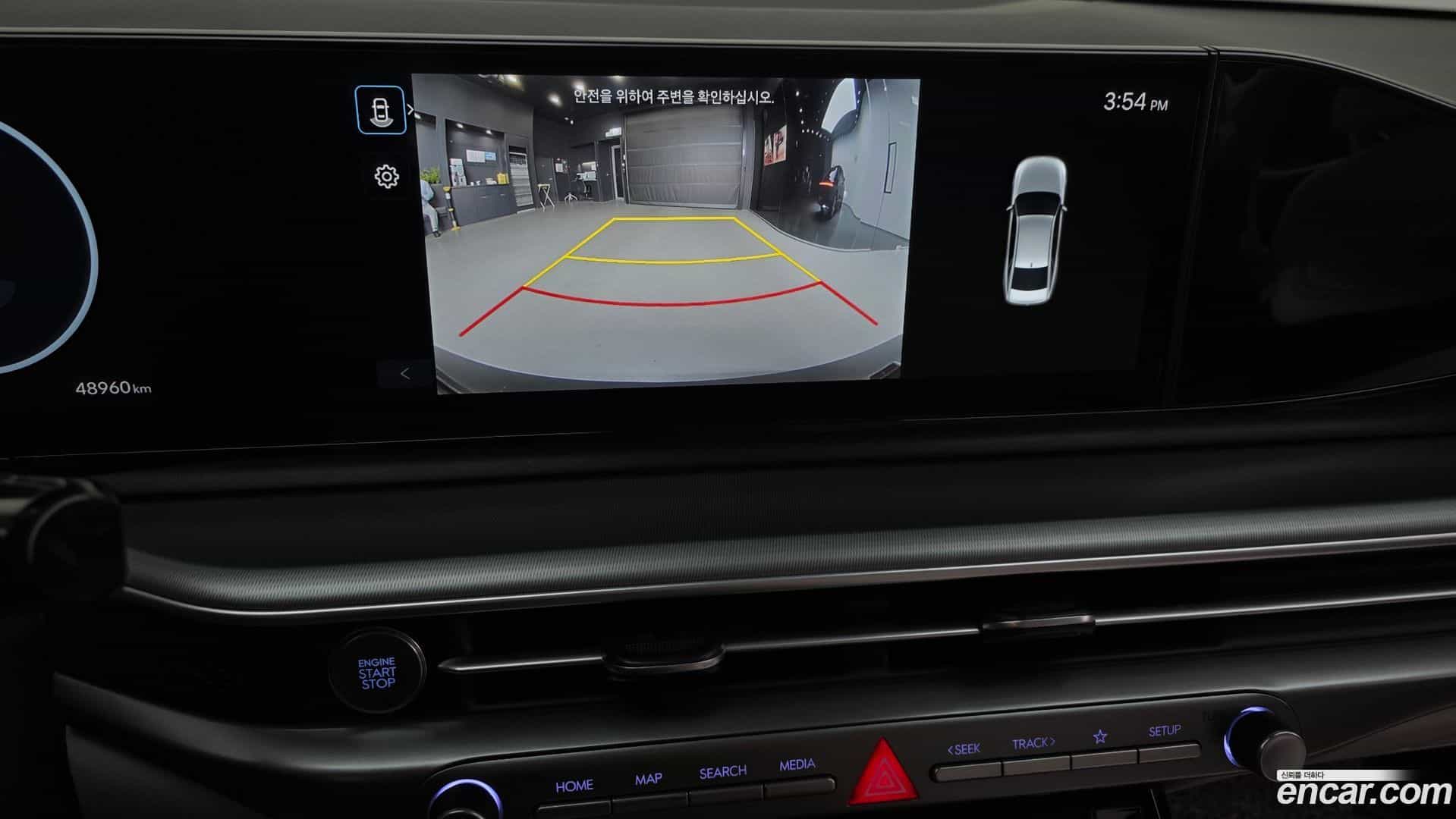 Grandeur Hyundai 2023.10-OPTION-019