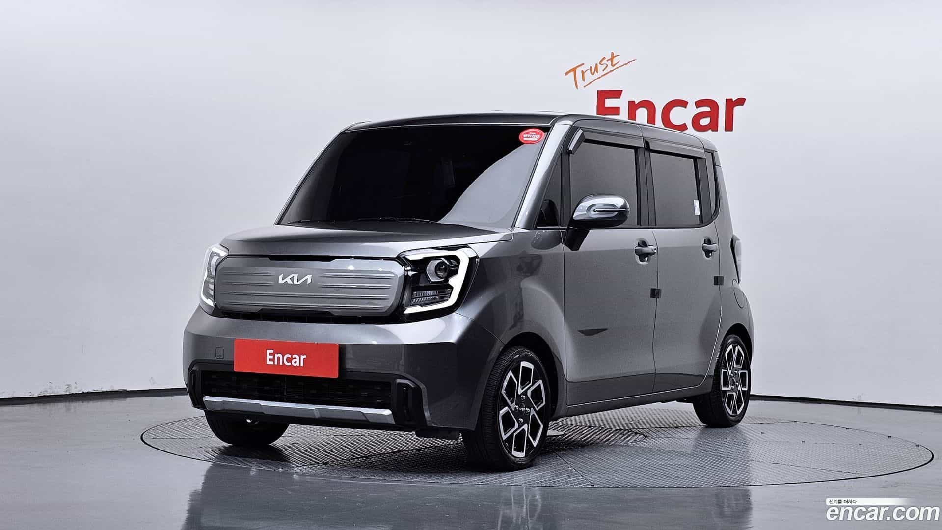 RAY Kia 2023.4-OUTER-001