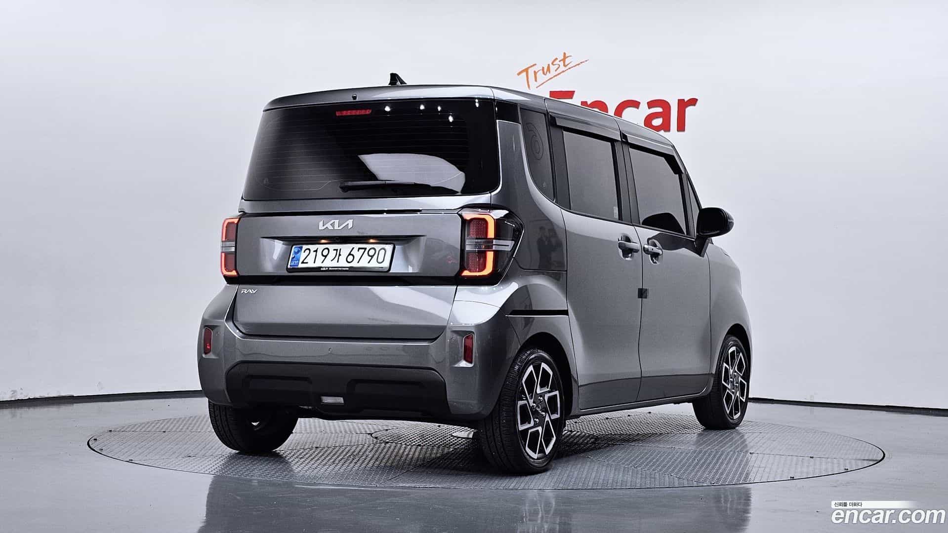 RAY Kia 2023.4-OUTER-002