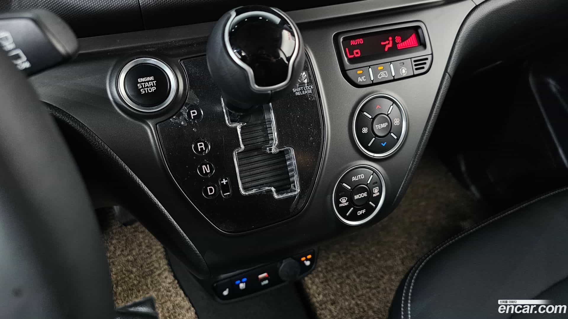 RAY Kia 2023.4-INNER-009