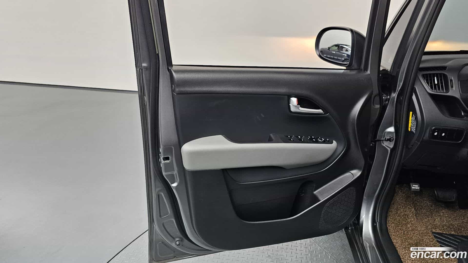 RAY Kia 2023.4-INNER-034