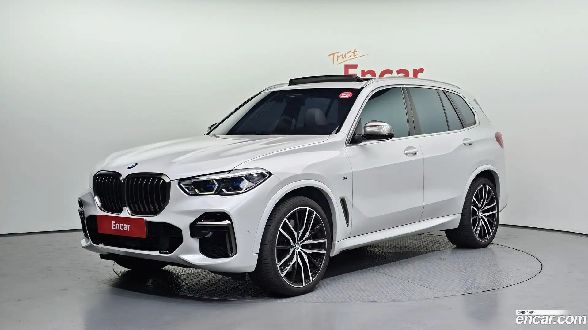 X5 BMW 2022.0-OUTER-001