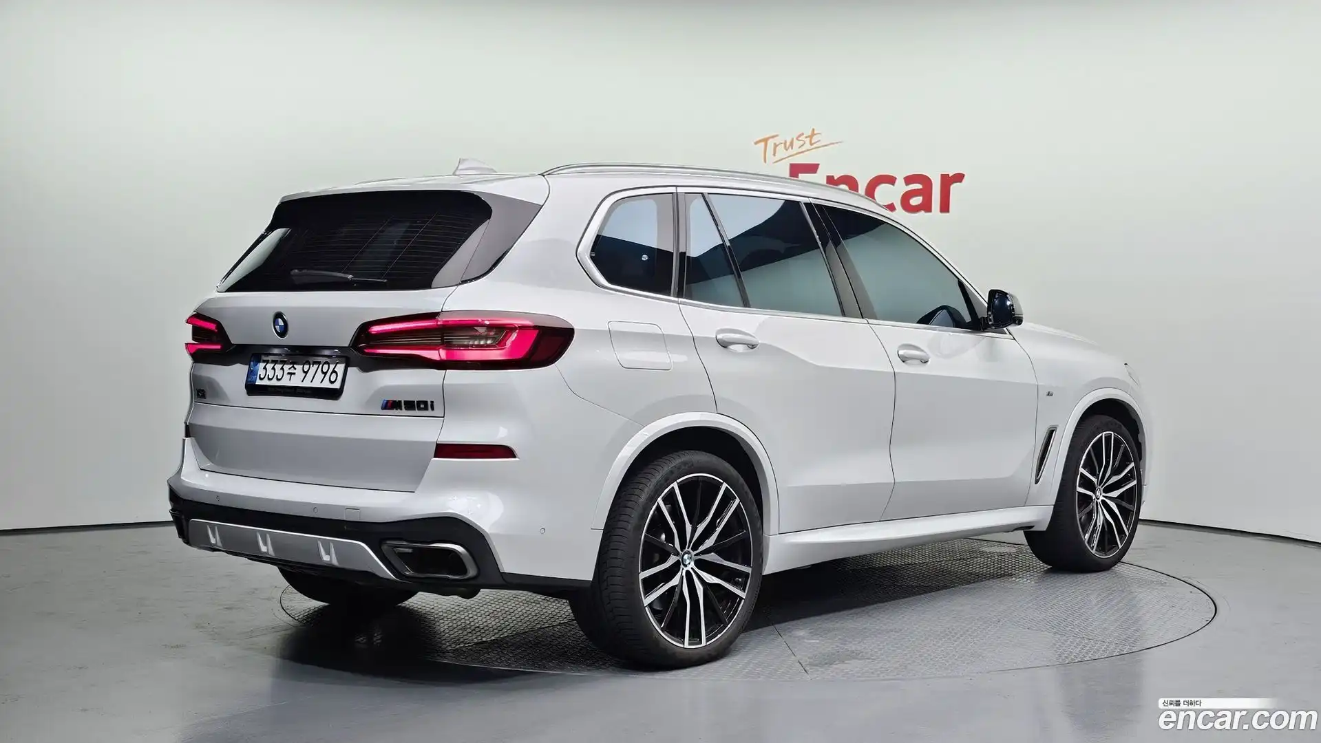 X5 BMW 2022.0-OUTER-002
