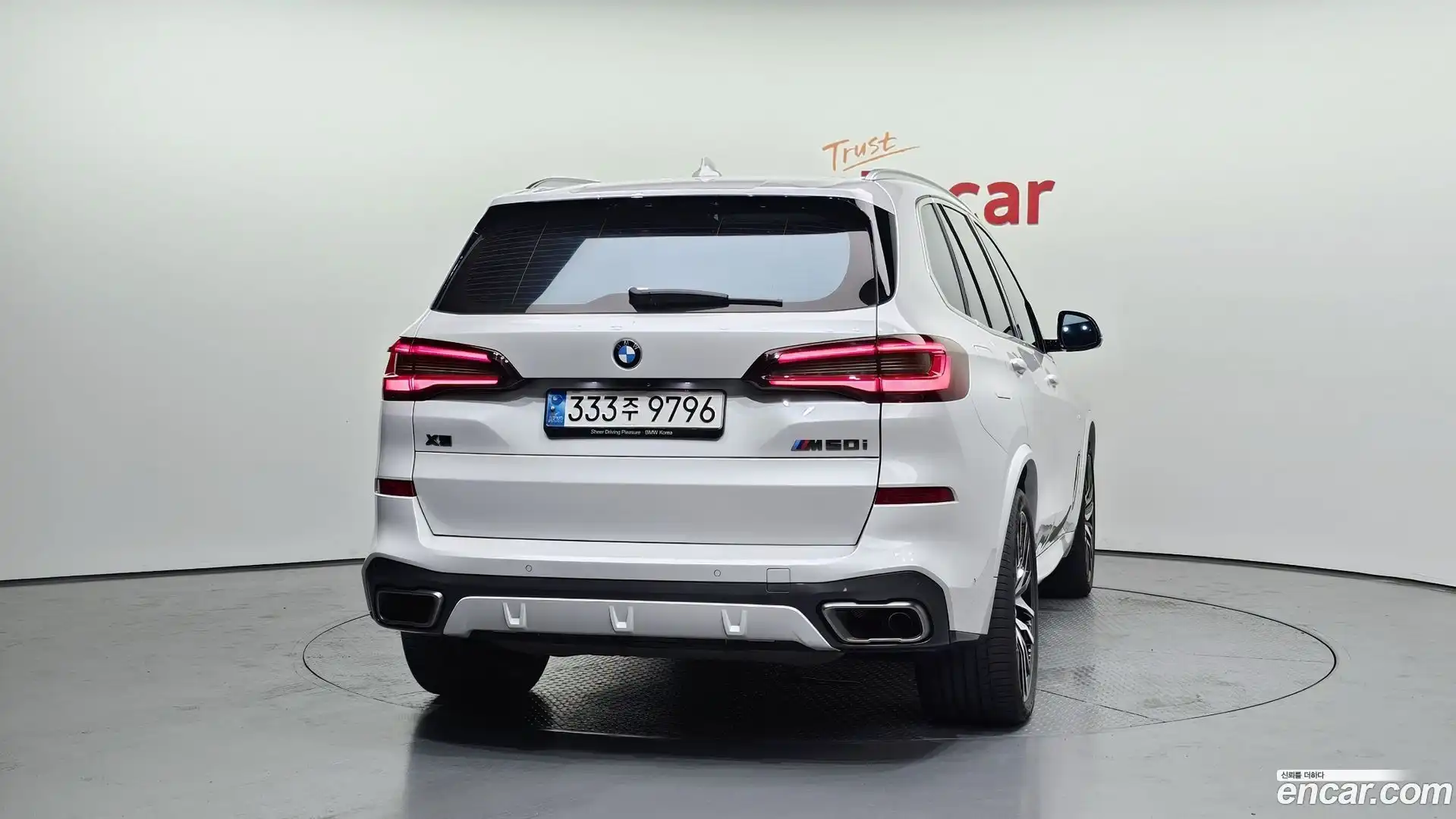 X5 BMW 2022.0-OUTER-004