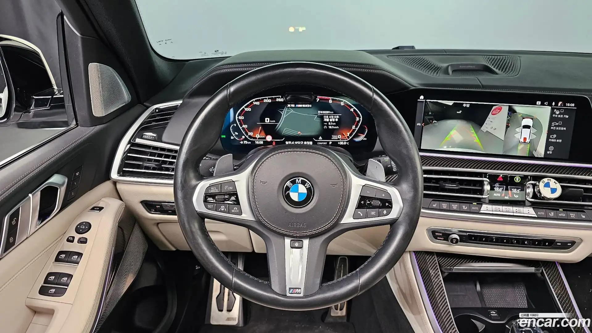 X5 BMW 2022.0-OPTION-019