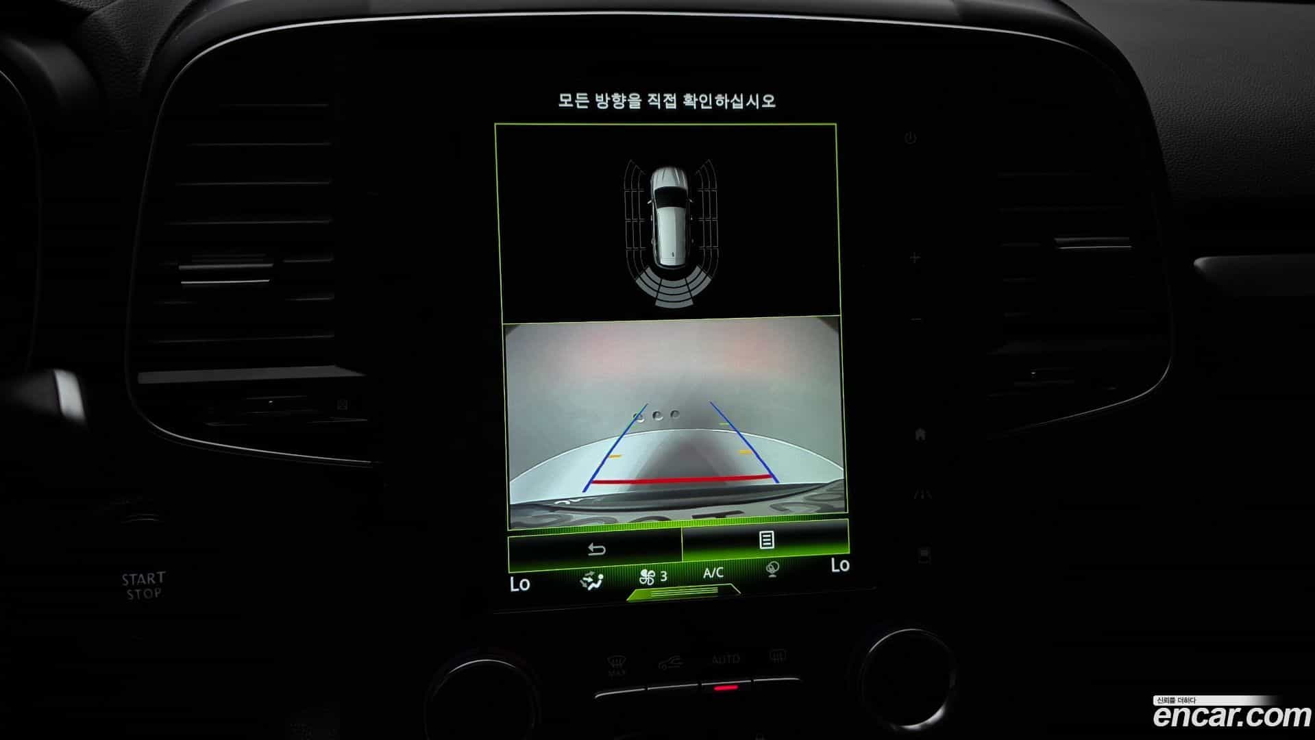 QM6 Renault Korea 2021.6-OPTION-019