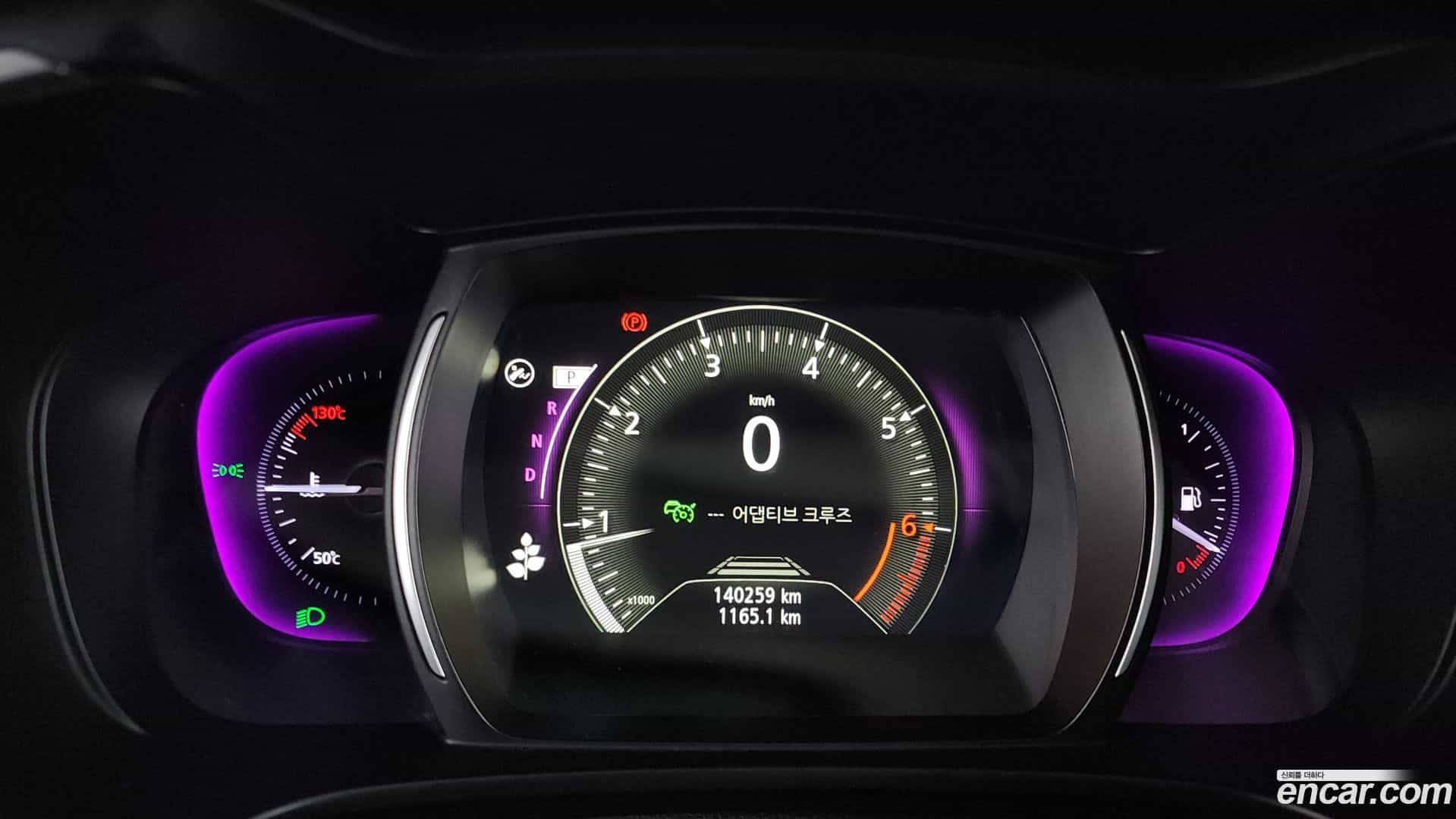 QM6 Renault Korea 2021.4-INNER-008