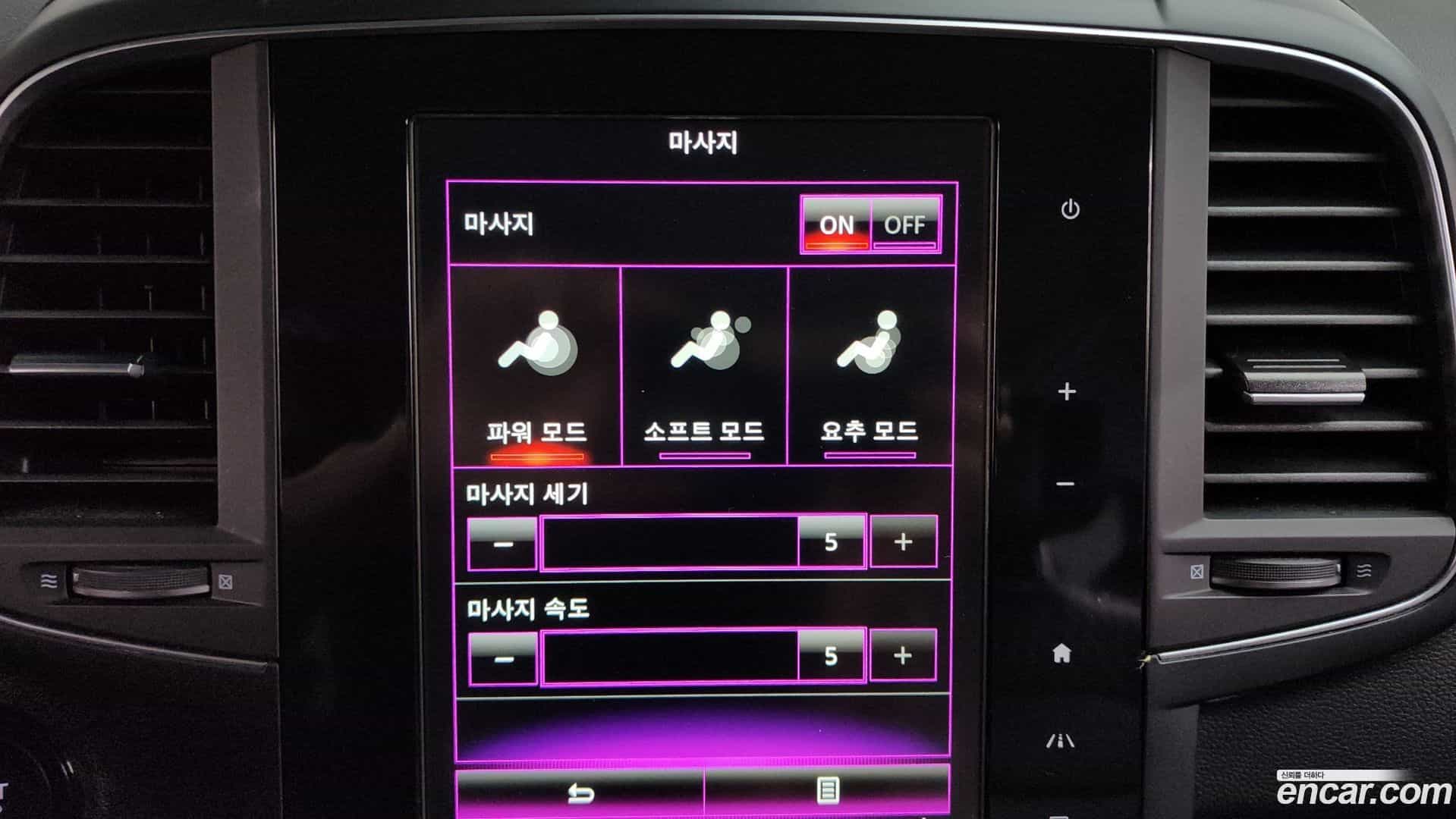 QM6 Renault Korea 2021.4-OPTION-047