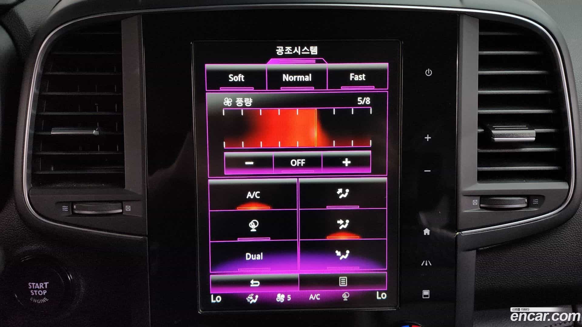 QM6 Renault Korea 2021.4-OPTION-048