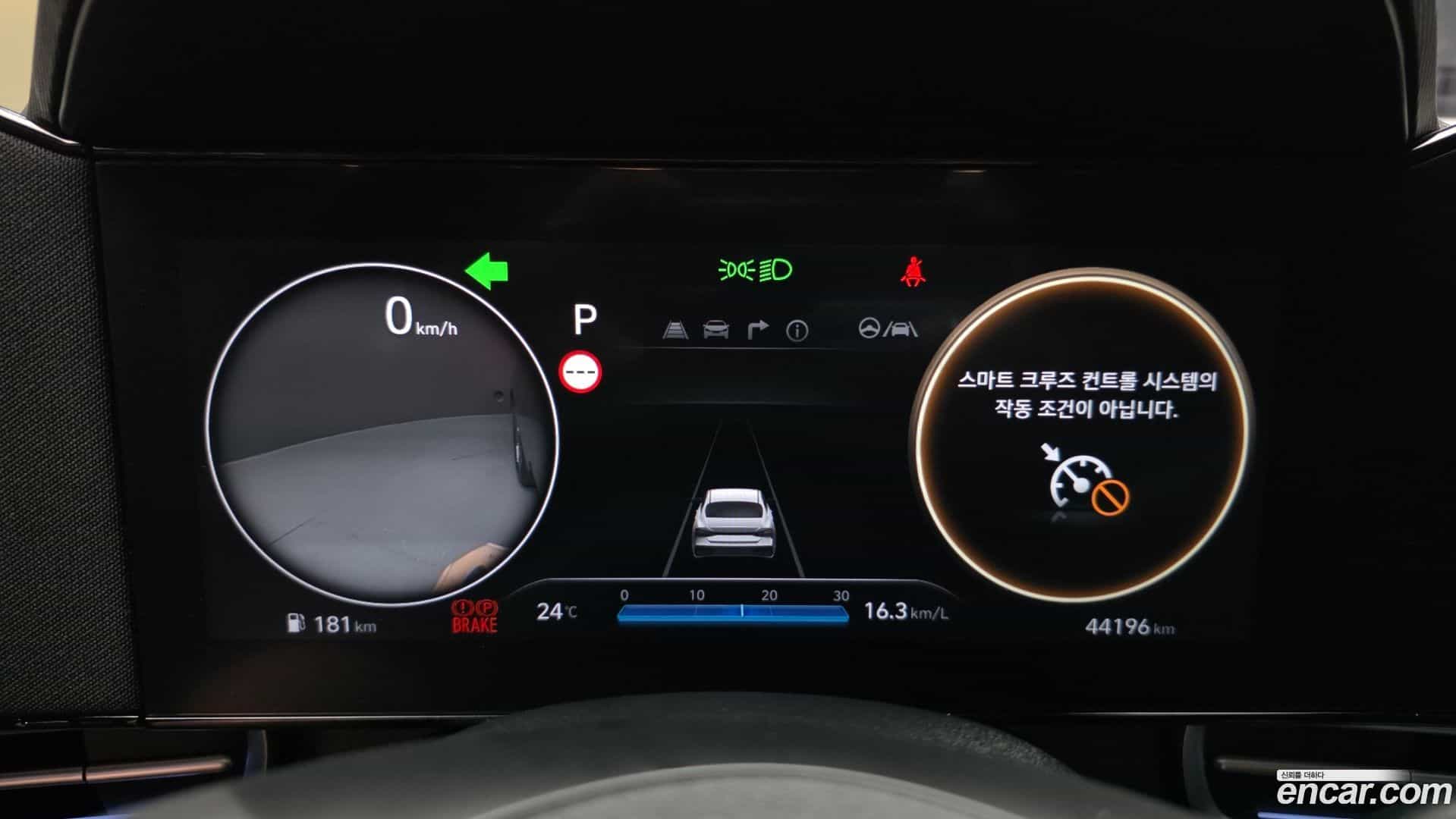 AVANTE Hyundai 2024.9-INNER-008