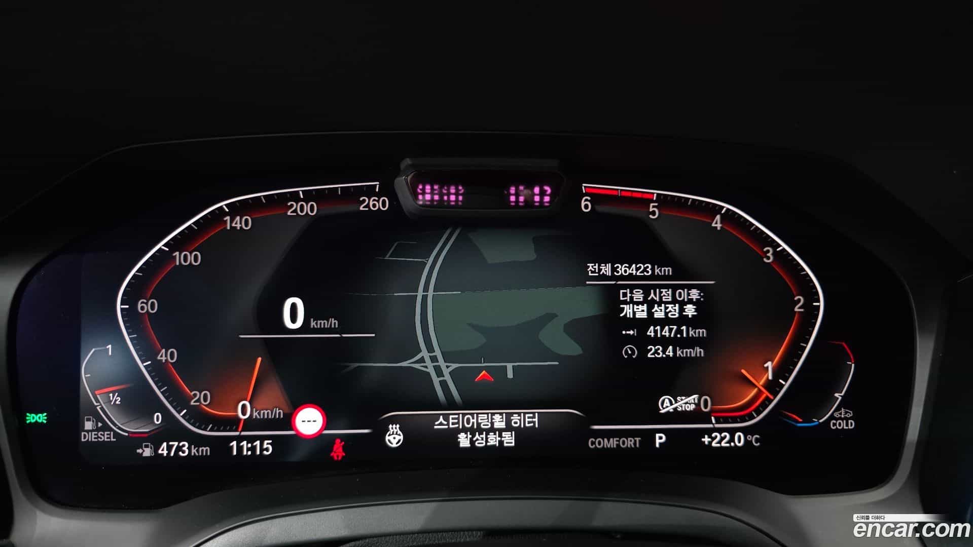 4-Series BMW 2021.2-INNER-008