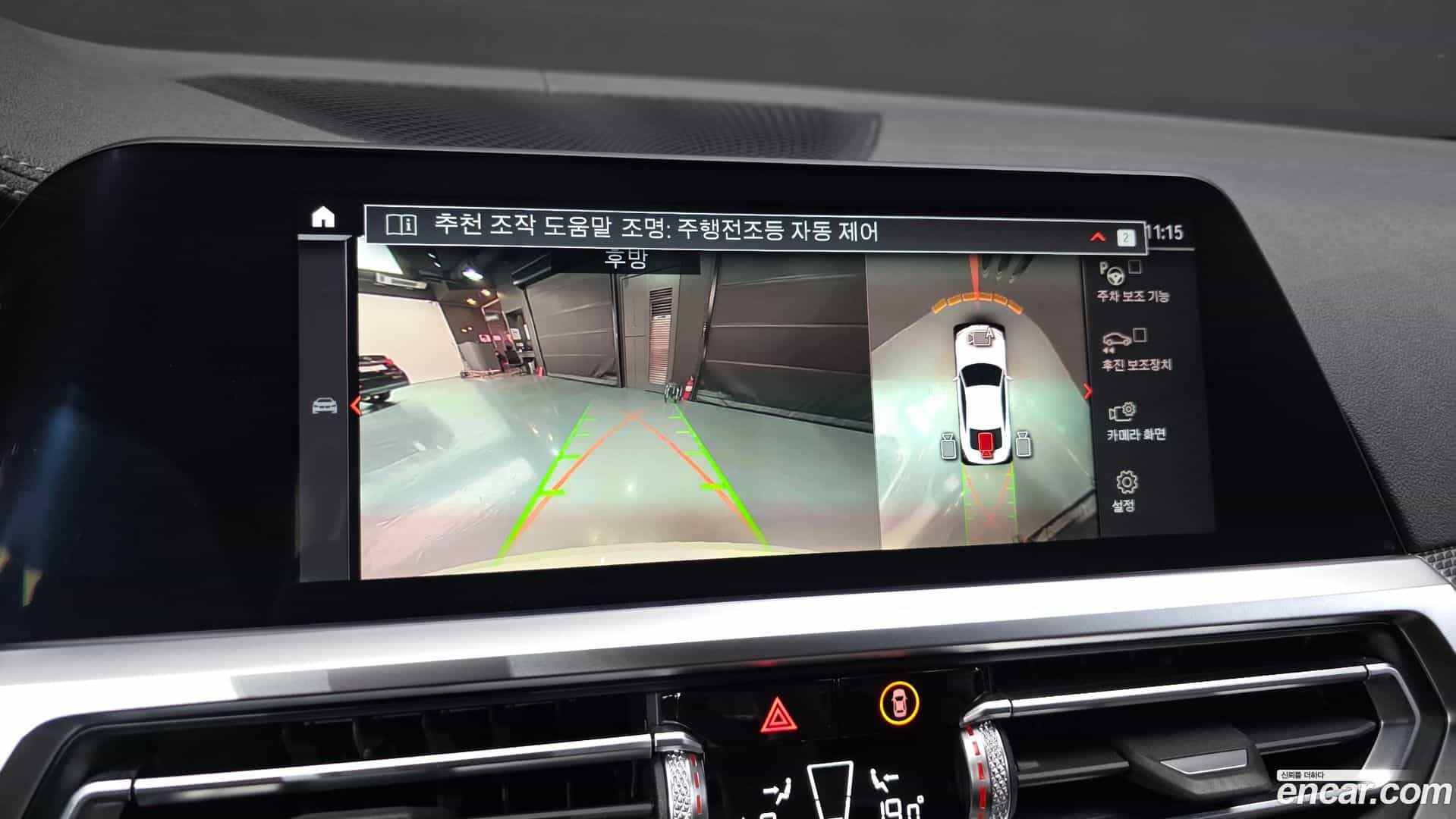 4-Series BMW 2021.2-OPTION-018