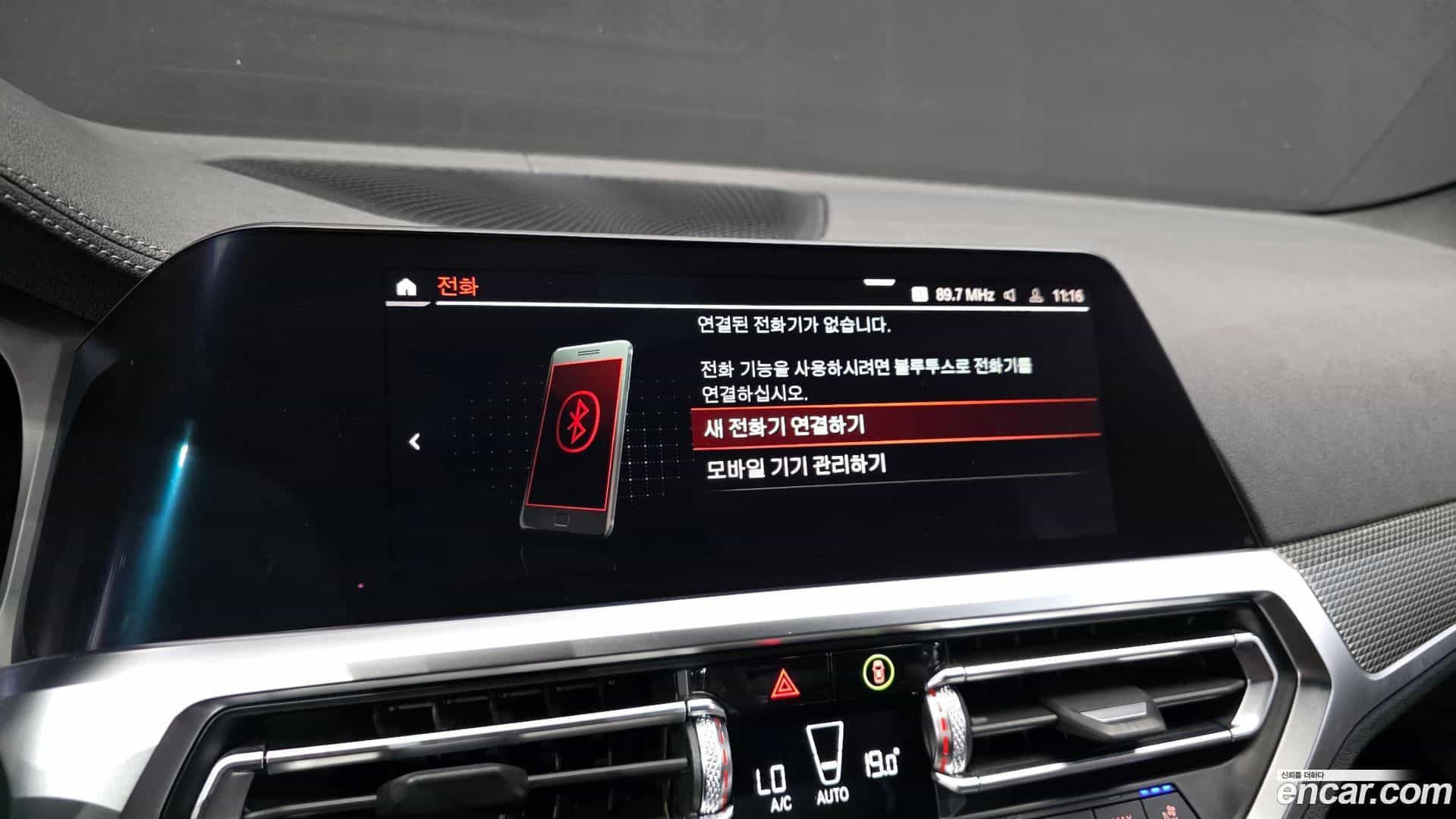 4-Series BMW 2021.2-OPTION-021