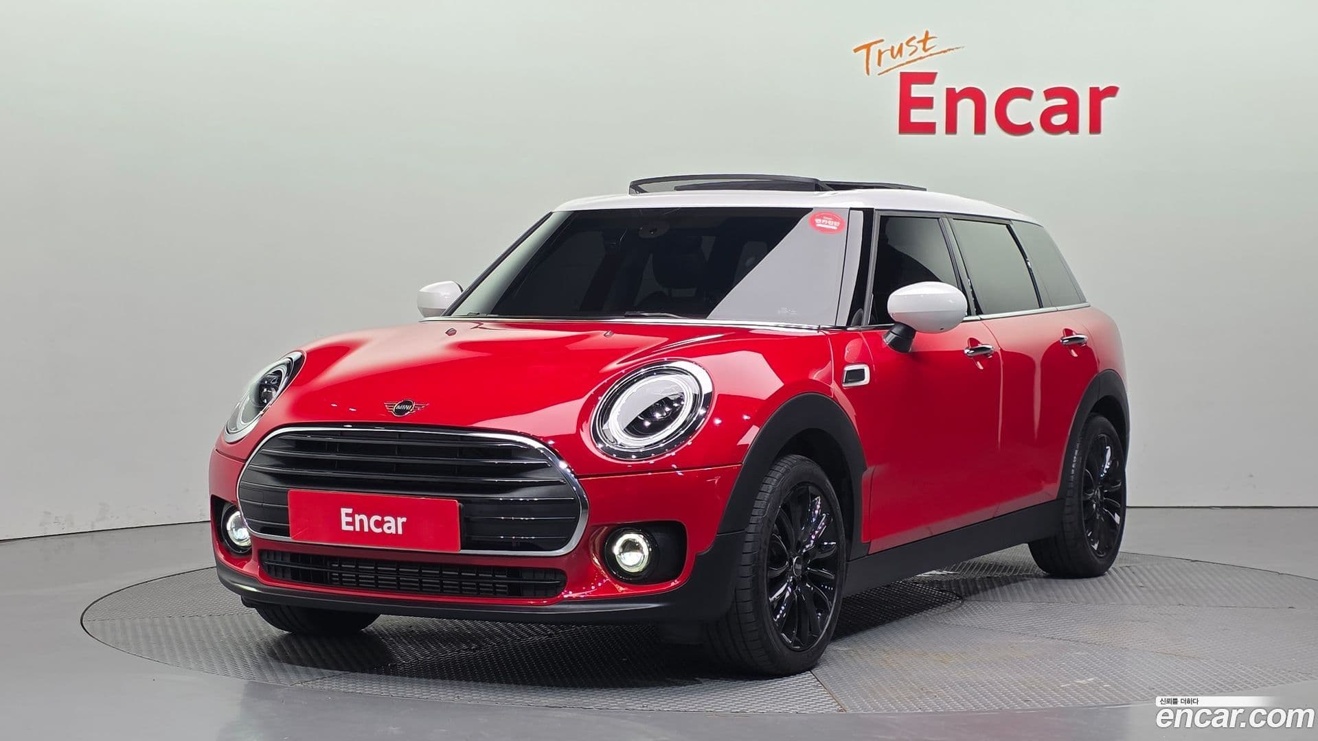 Main__Slider__Photo:Clubman Mini 2023.6-0