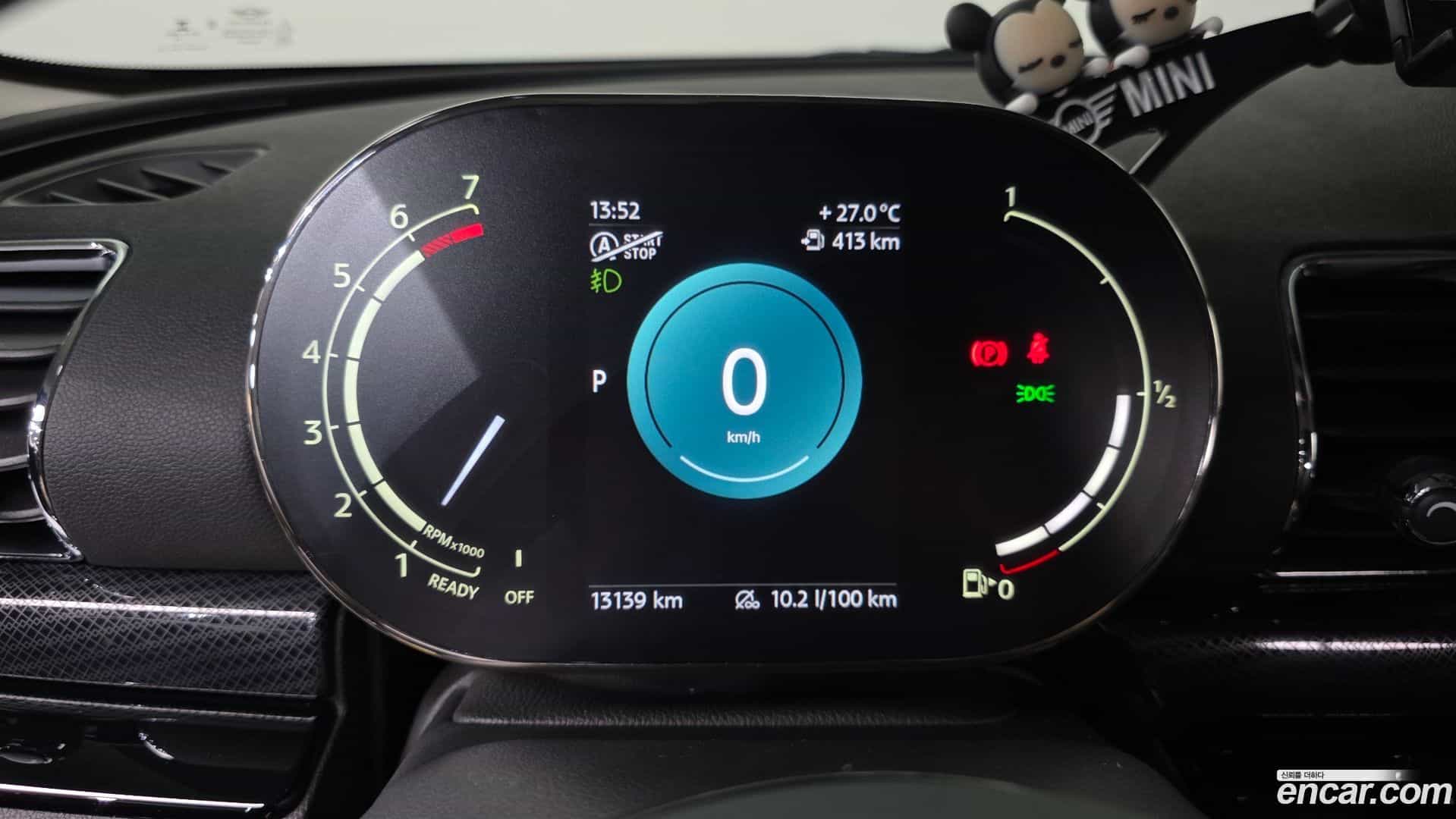 Clubman Mini 2023.6-INNER-008