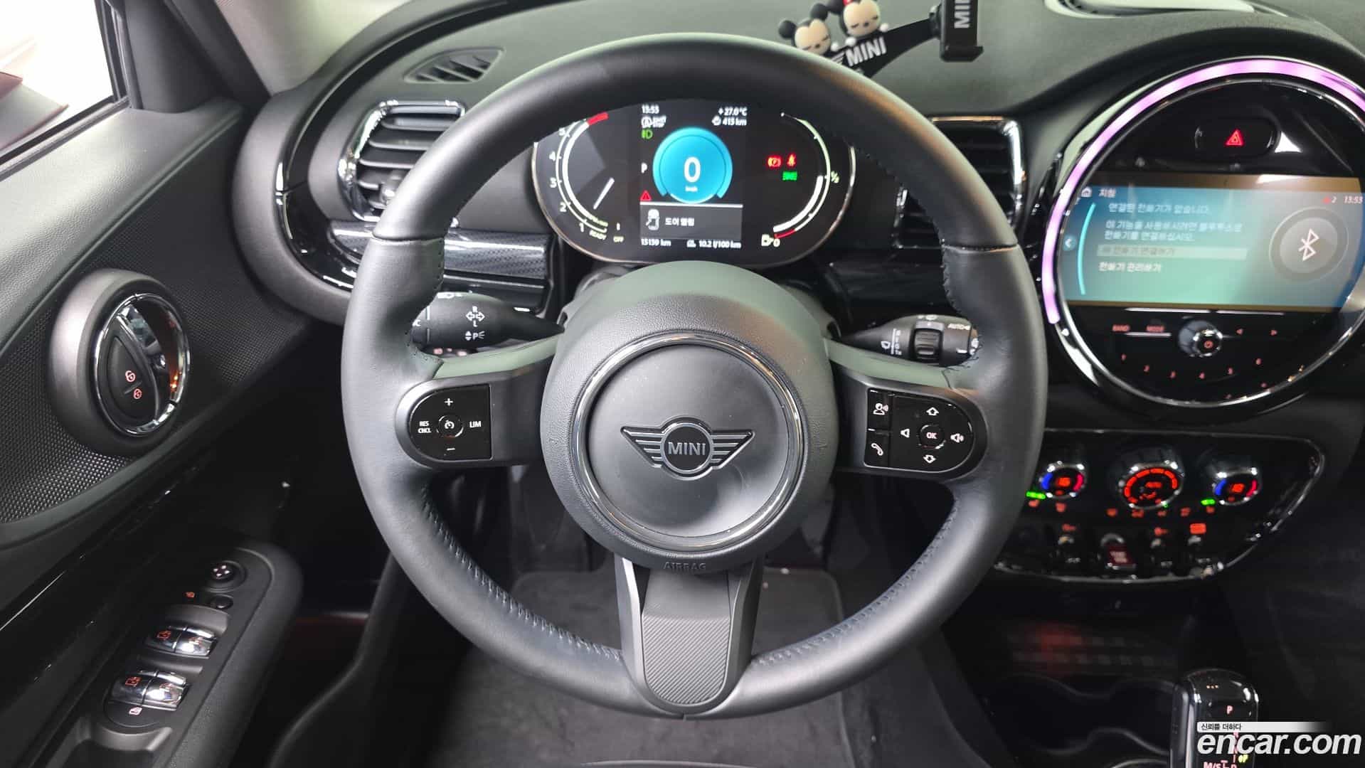 Clubman Mini 2023.6-OPTION-017