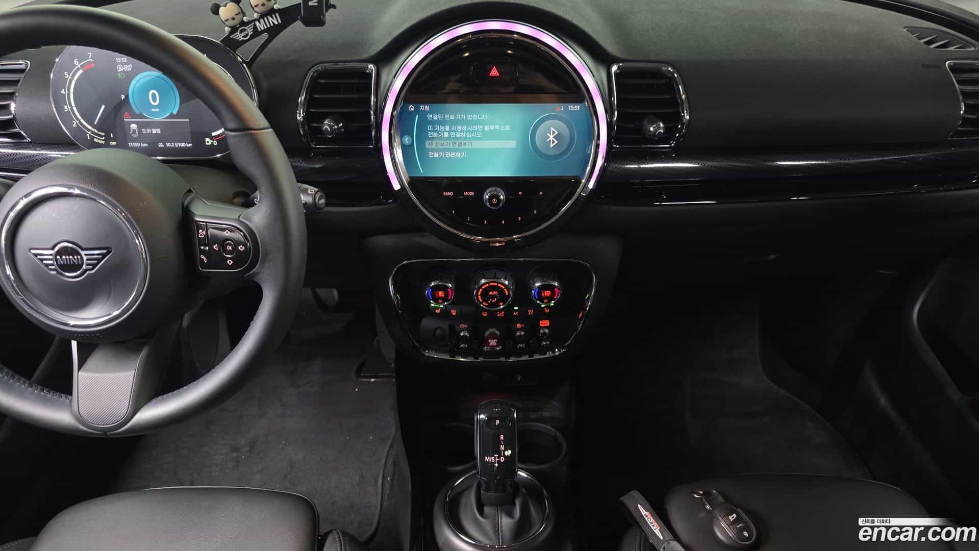 Clubman Mini 2023.6-OPTION-018