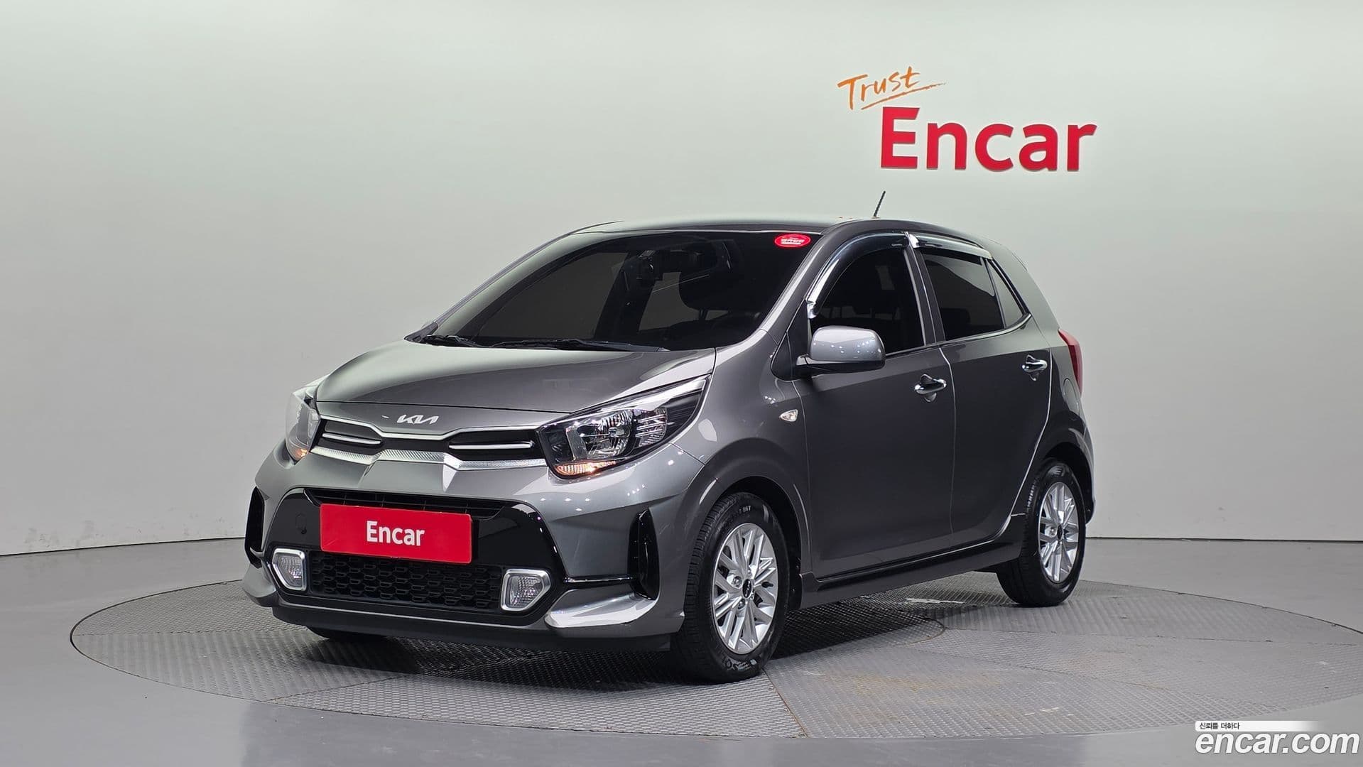 Main__Slider__Photo:morning Kia 2022.6-0