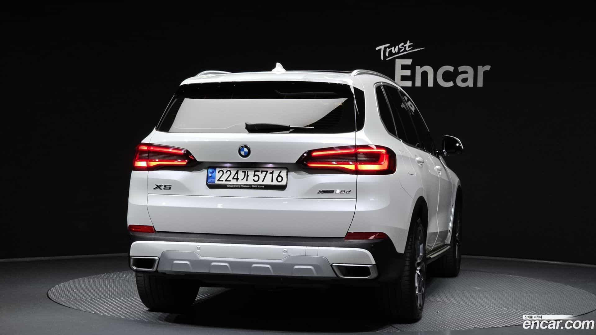 X5 BMW 2023.0-OUTER-004