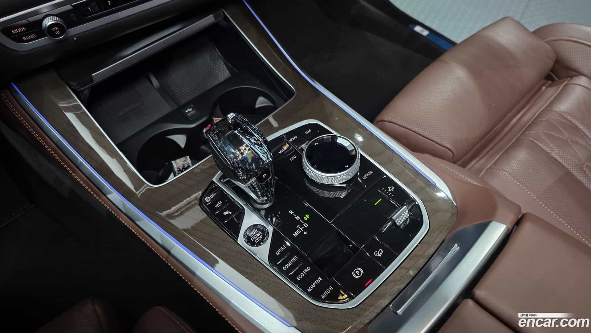 X5 BMW 2023.0-INNER-009