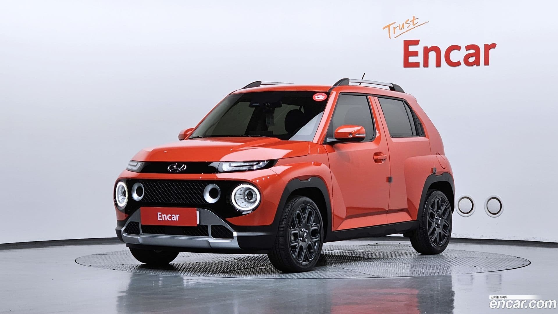 Main__Slider__Photo:Casper Hyundai 2021.10-0
