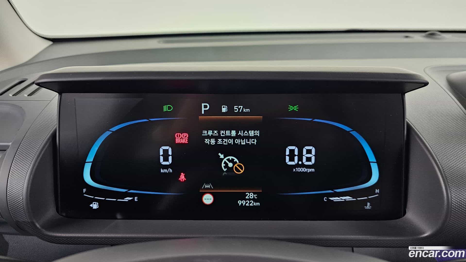 Casper Hyundai 2021.10-INNER-008
