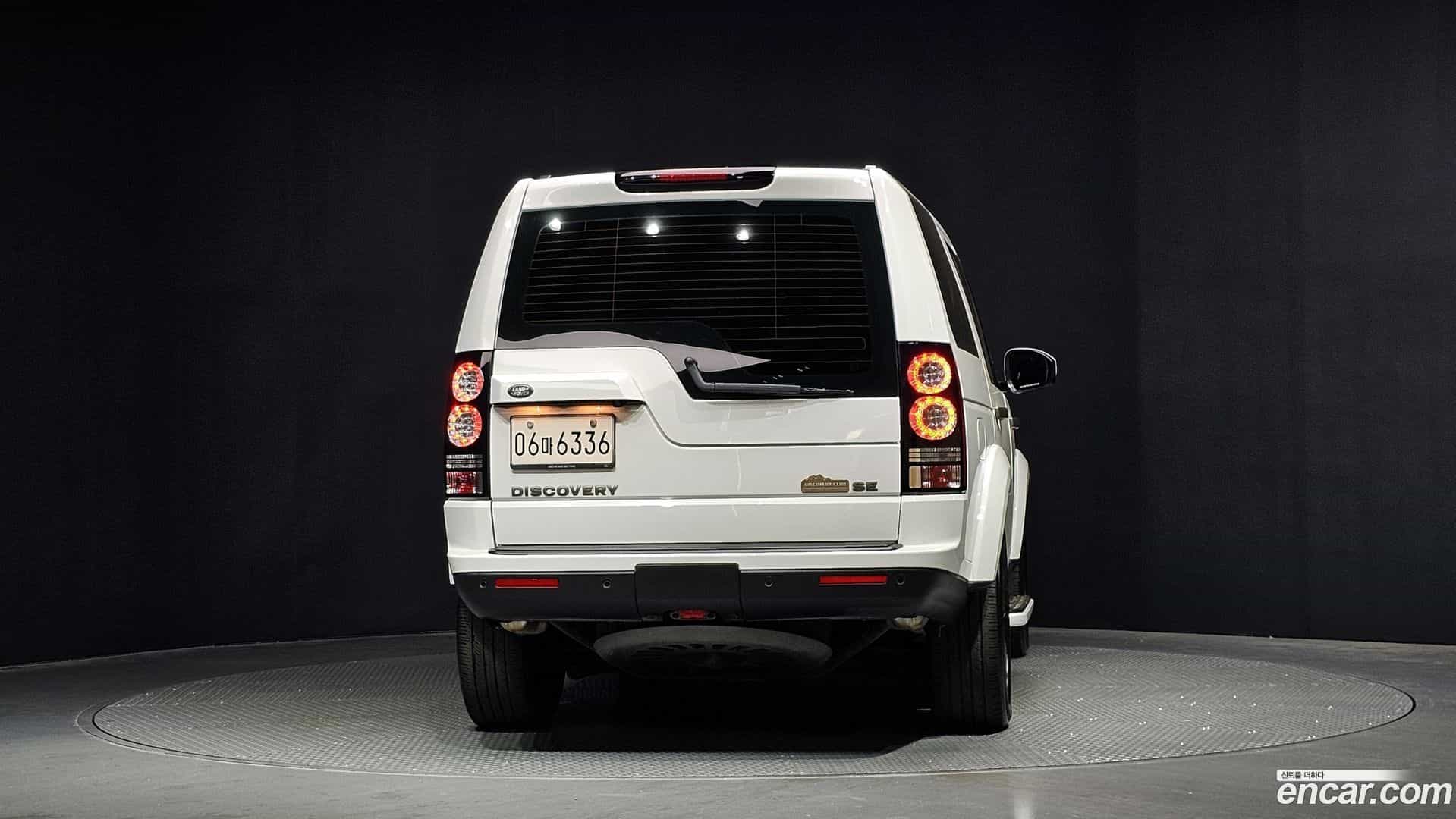 Discovery Land Rover 2015.8-OUTER-004