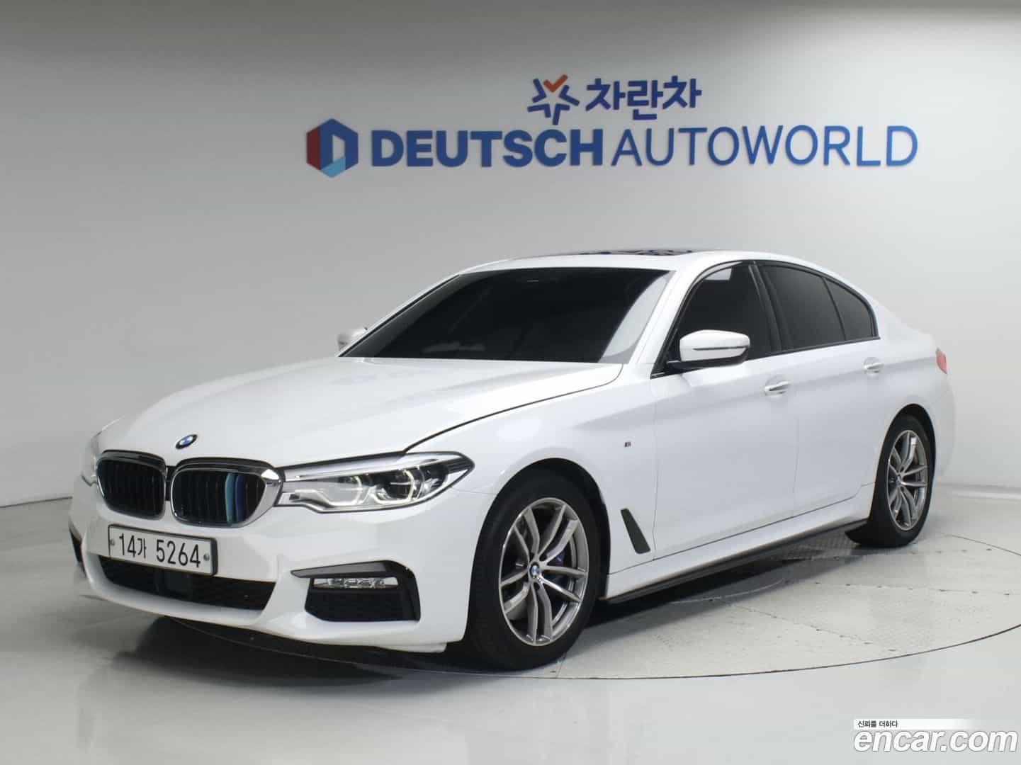 5-Series BMW 2017.7-OUTER-001