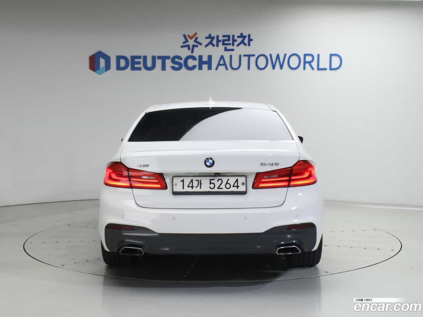 5-Series BMW 2017.7-OUTER-004