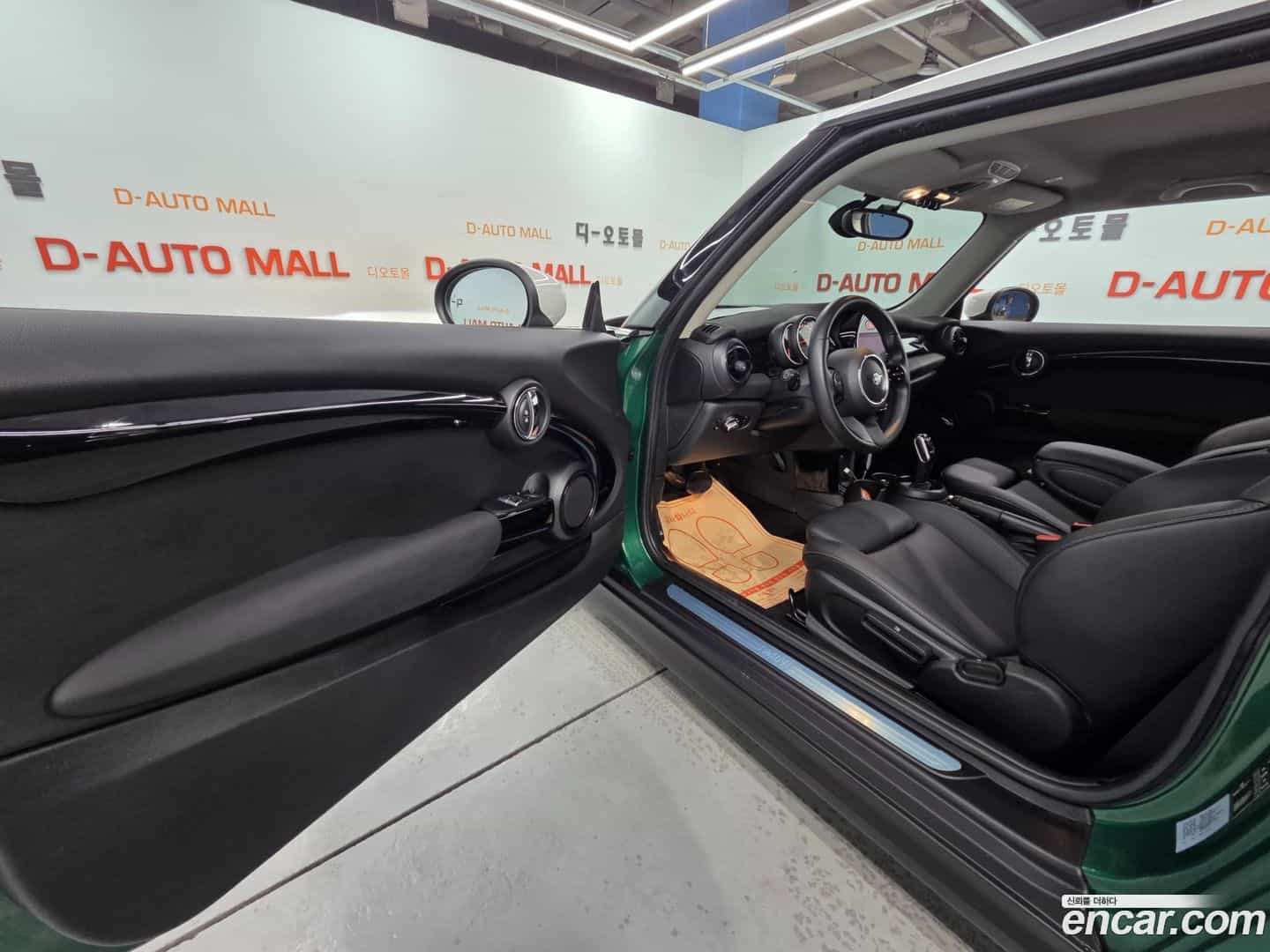 Cooper Mini 2021.6-OPTION-016