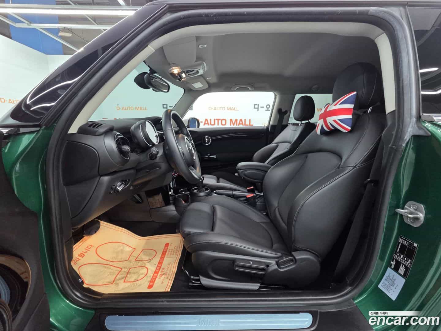 Cooper Mini 2021.6-OPTION-017