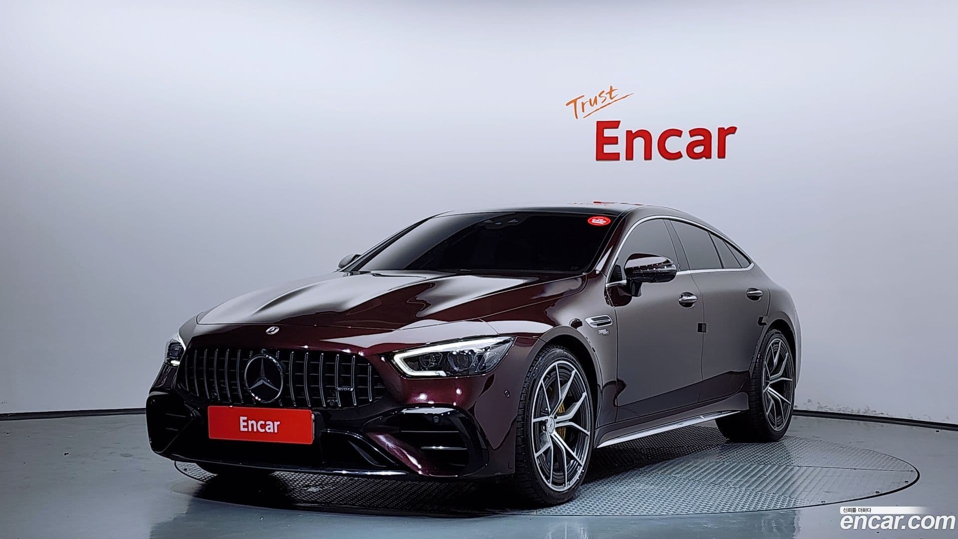 Main__Slider__Photo:AMG GT Mercedes-Benz 2022.2-0