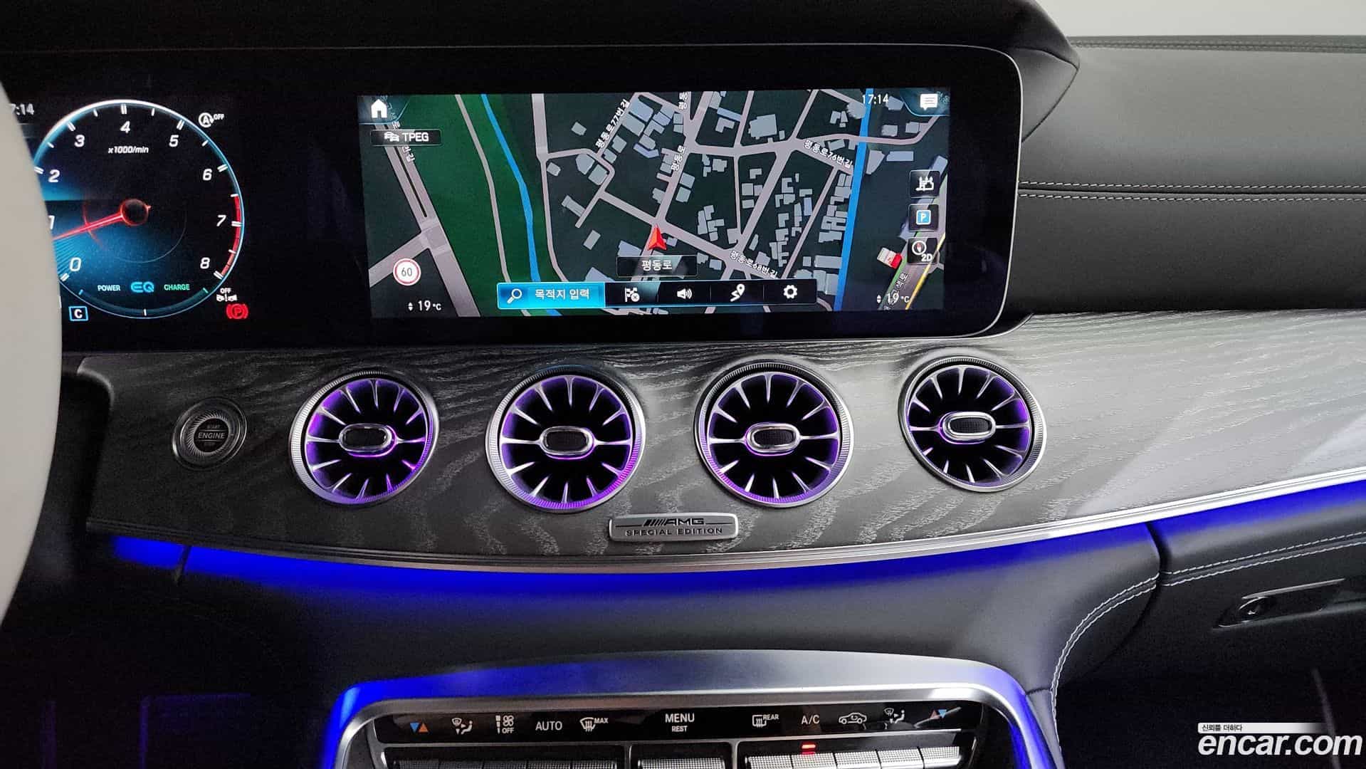 AMG GT Mercedes-Benz 2022.2-OPTION-016