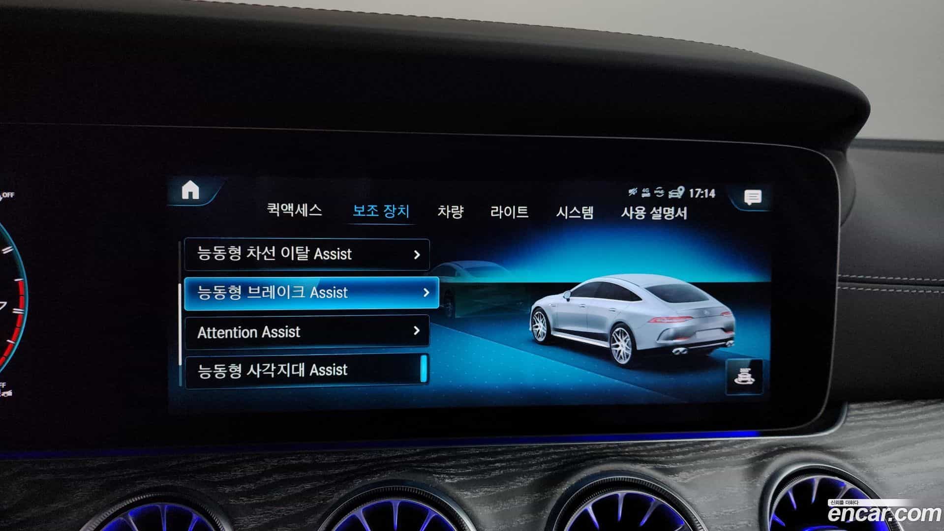 AMG GT Mercedes-Benz 2022.2-OPTION-045