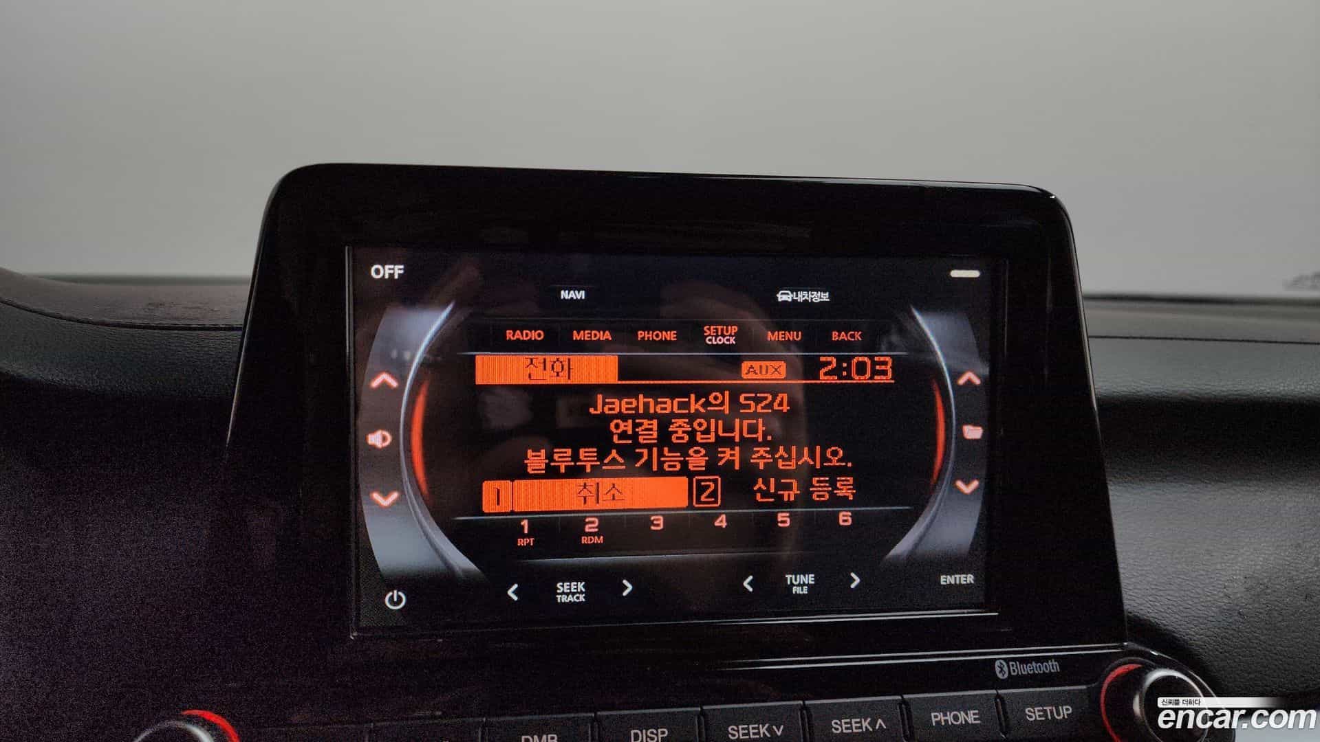K3 Kia 2021.1-OPTION-045