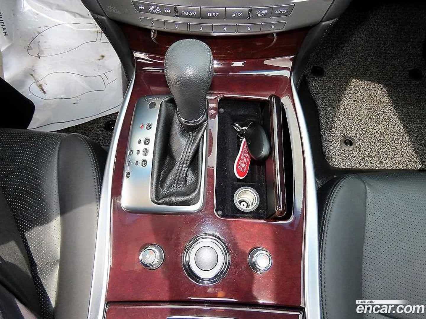 Q70 Infiniti 2017.7-INNER-010