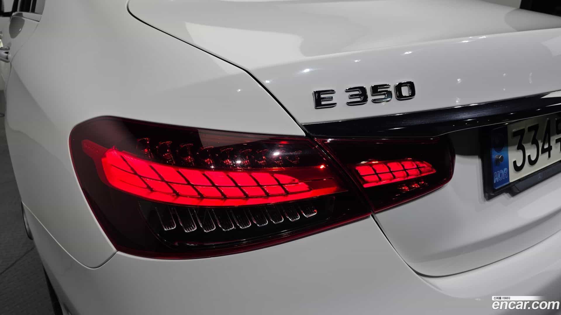E-Class Mercedes-Benz 2021.3-OUTER-033