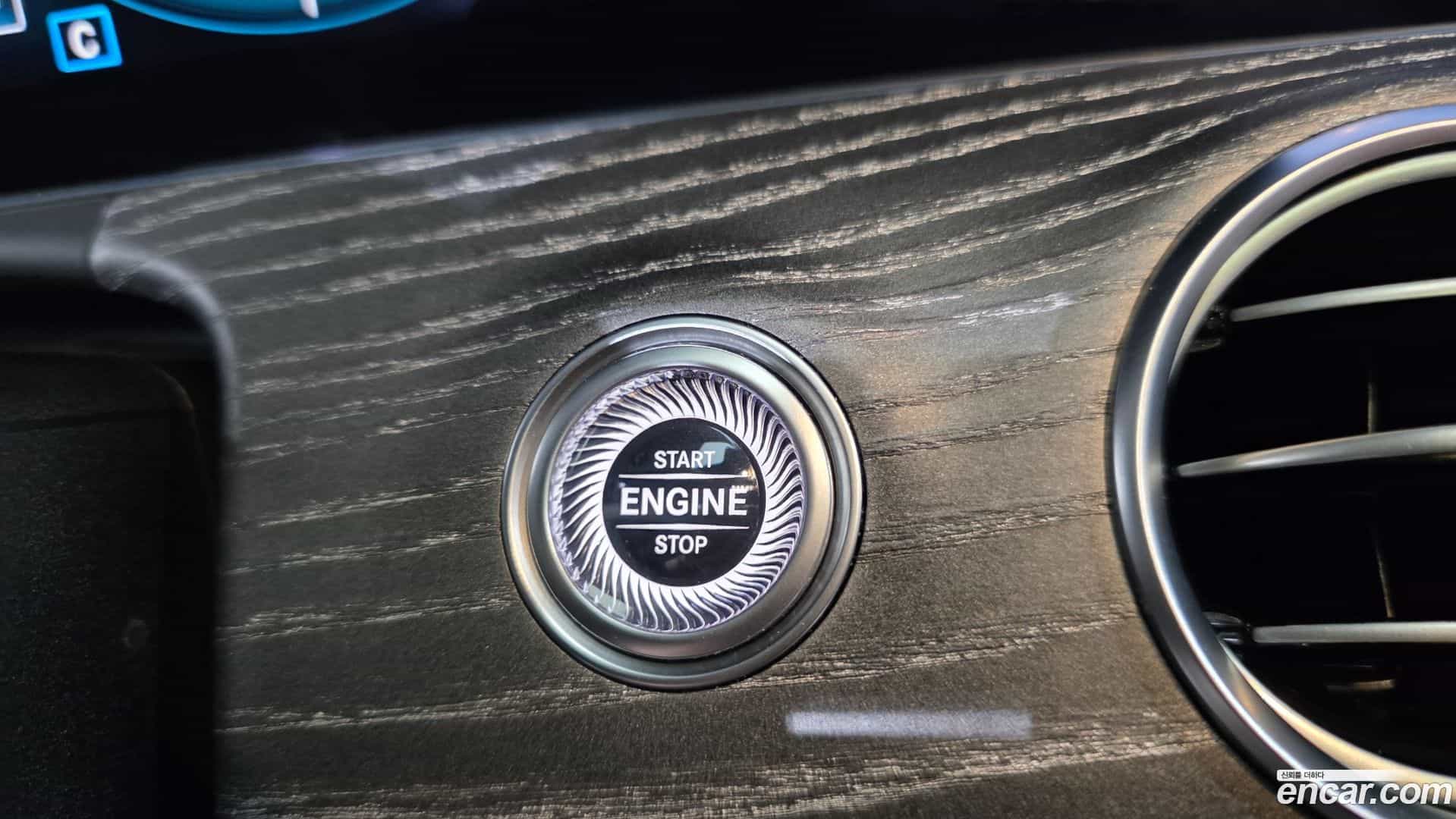 E-Class Mercedes-Benz 2021.3-OPTION-041