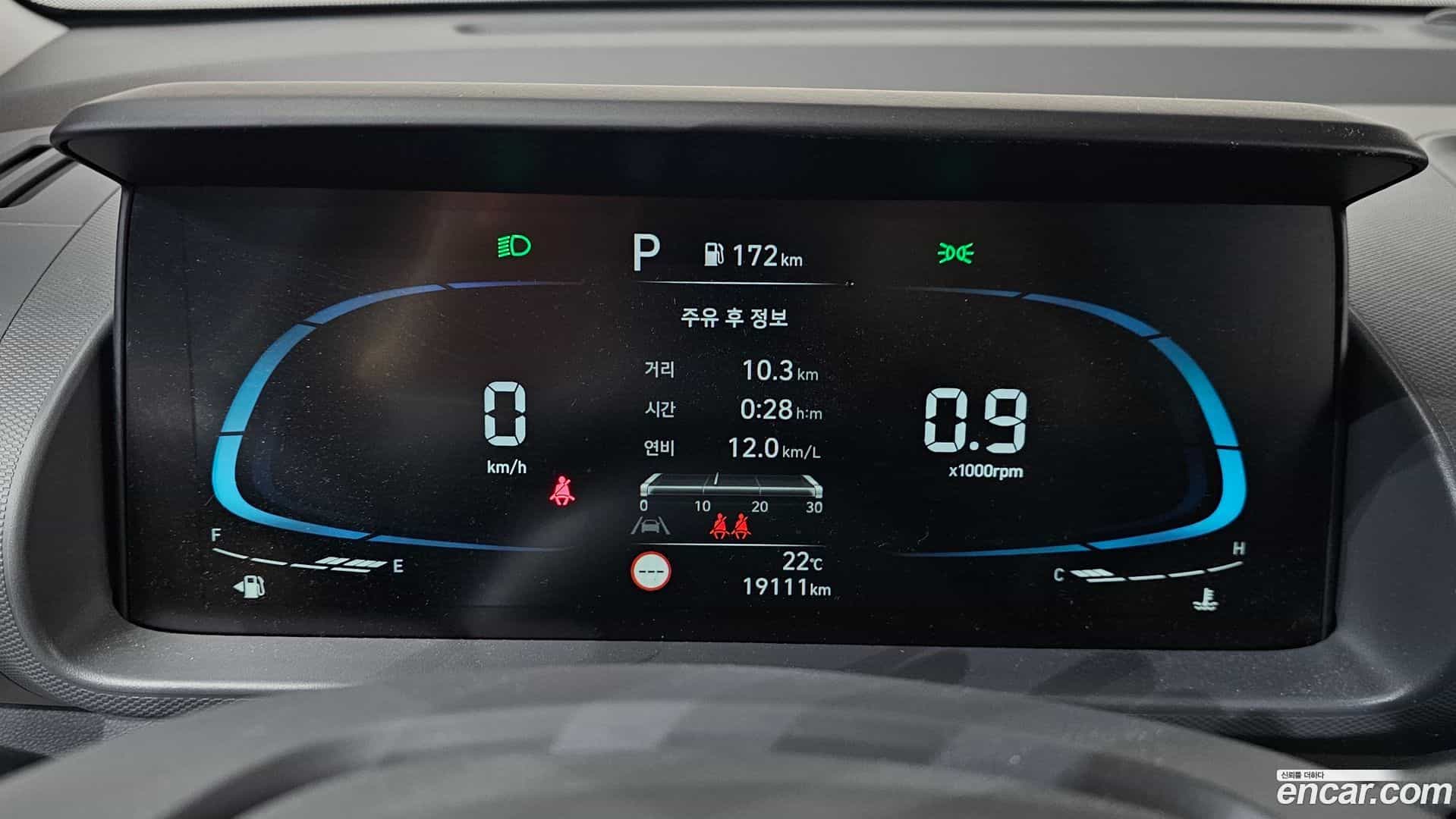 Casper Hyundai 2023.10-INNER-008