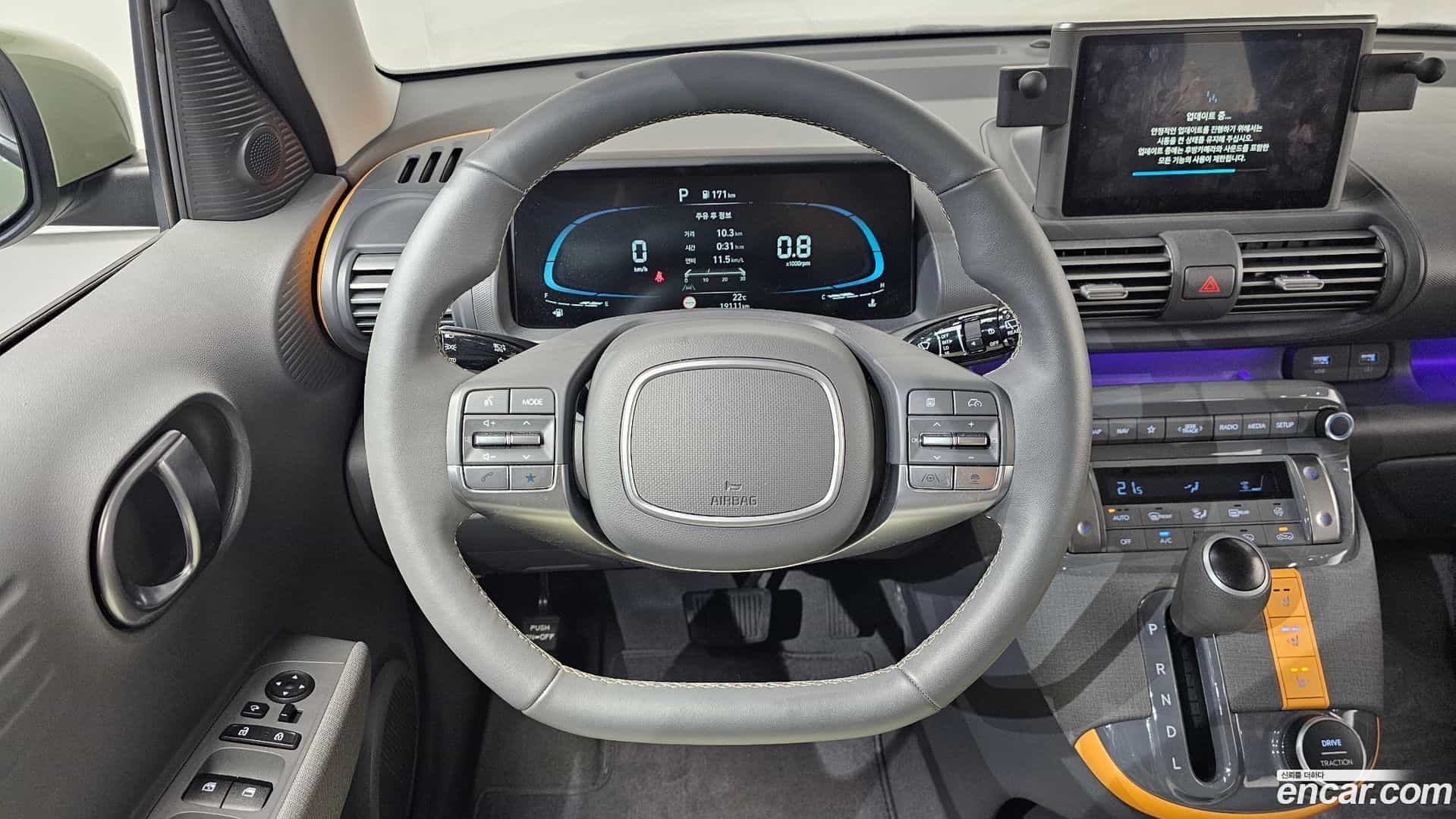 Casper Hyundai 2023.10-OPTION-015
