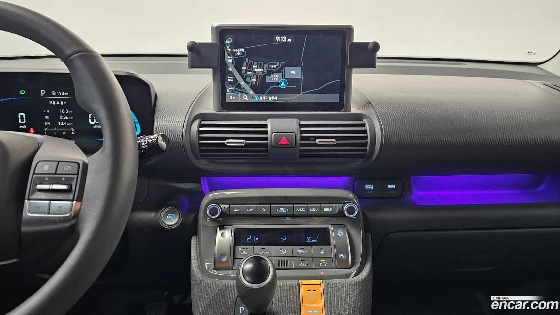 Casper Hyundai 2023.10-OPTION-017