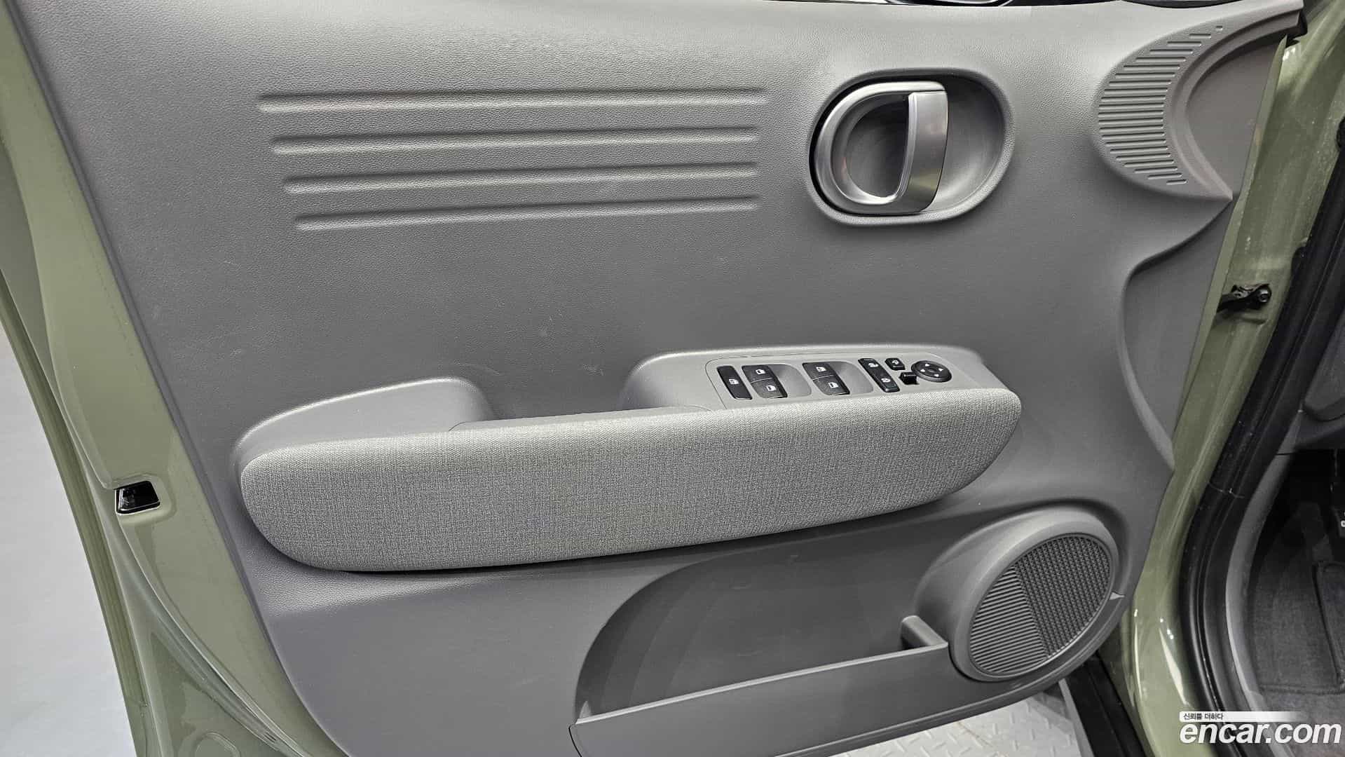 Casper Hyundai 2023.10-INNER-034