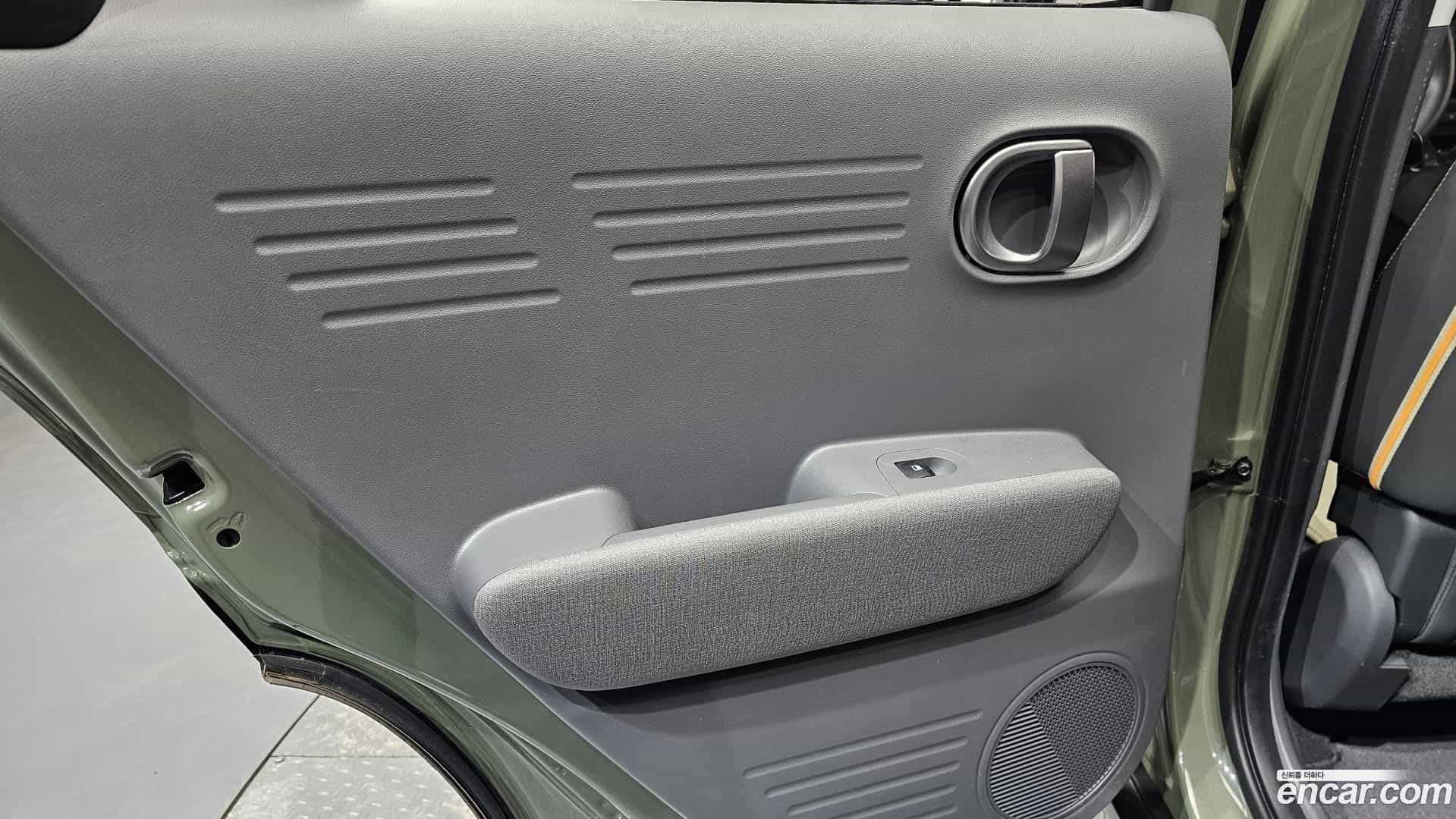 Casper Hyundai 2023.10-INNER-035