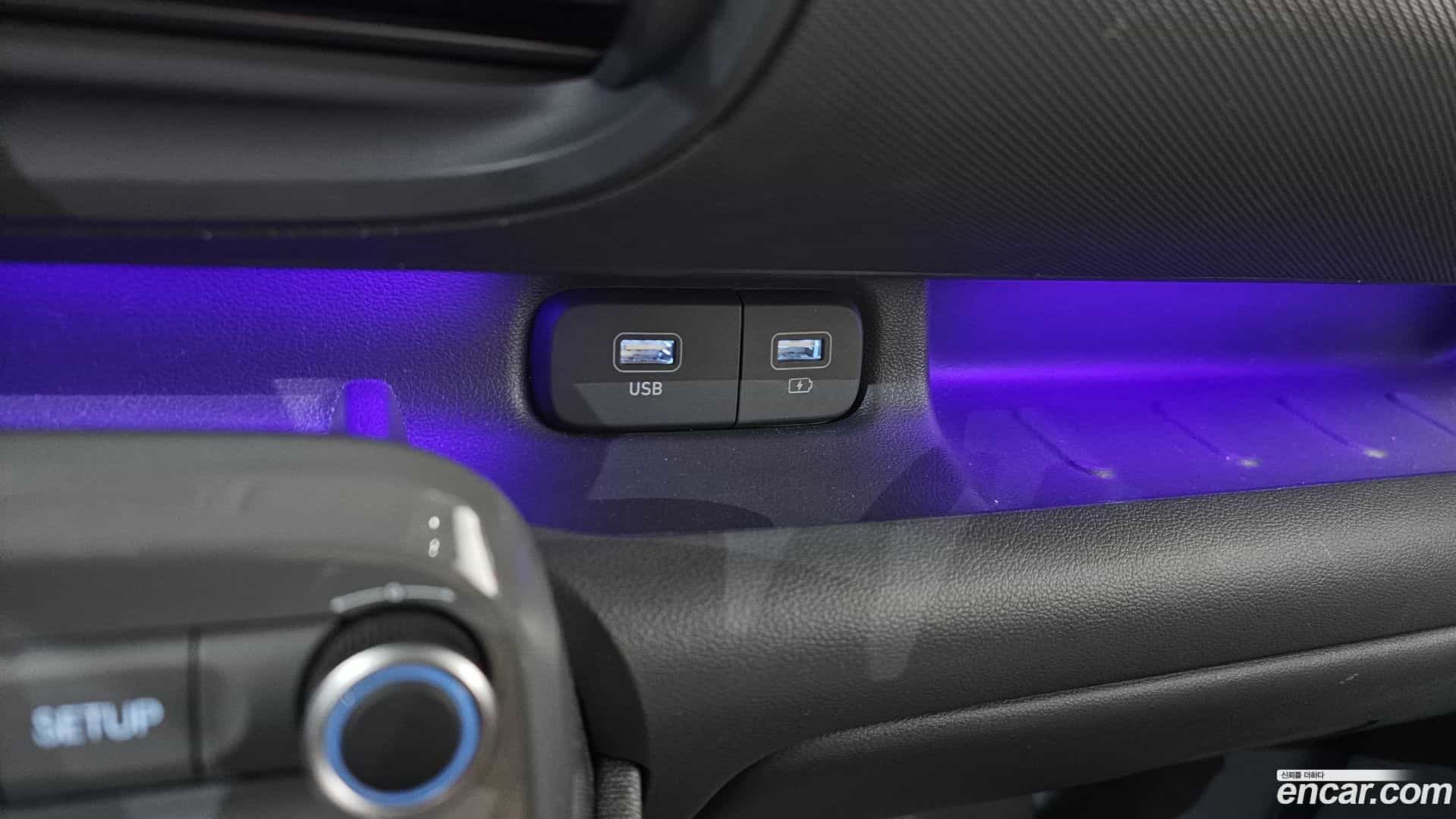 Casper Hyundai 2023.10-OPTION-040