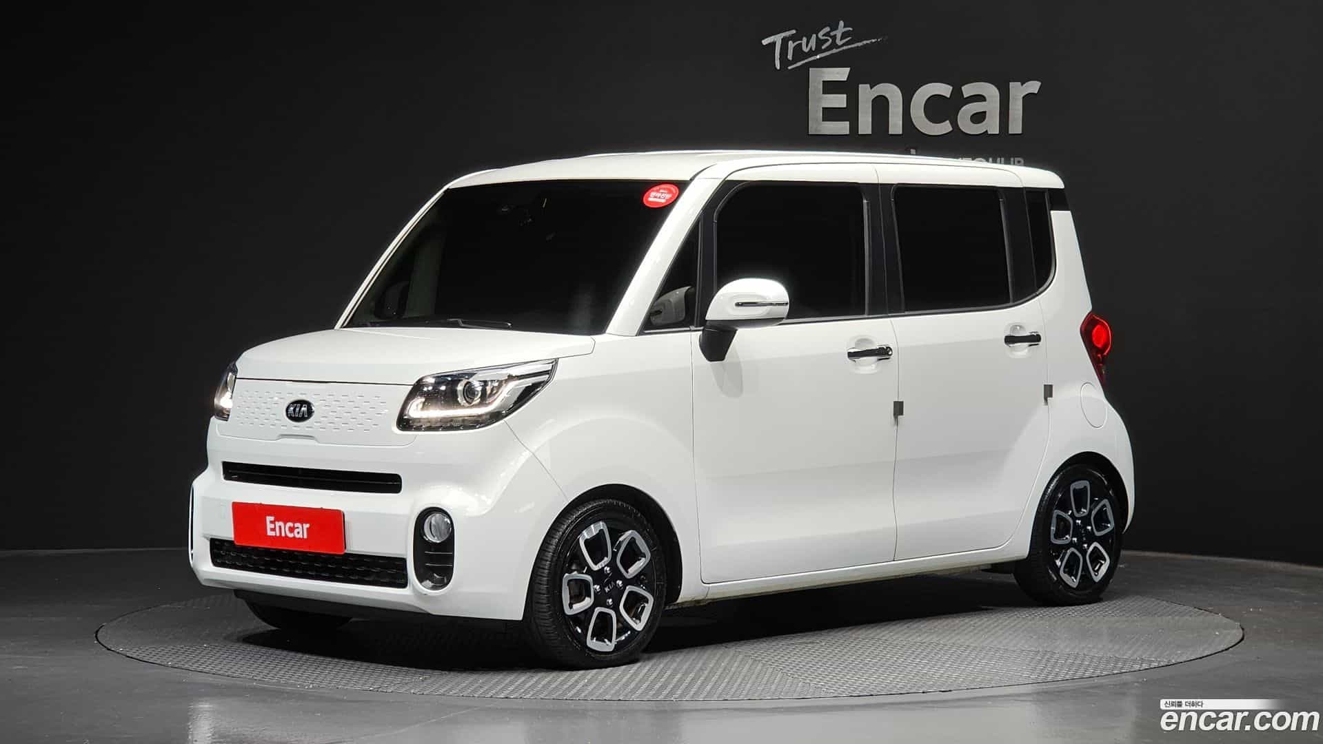 RAY Kia 2021.1-OUTER-001