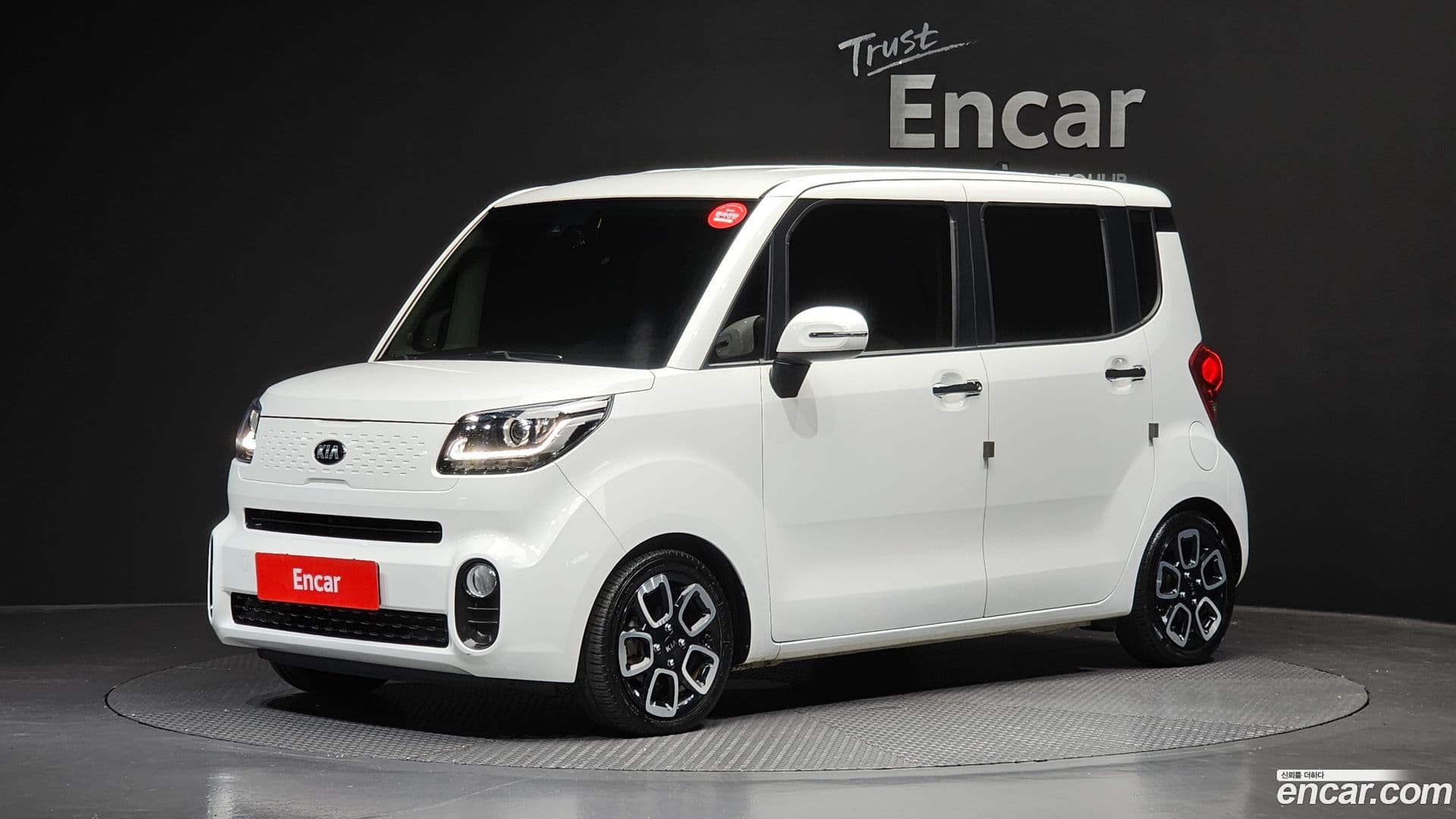 Main__Slider__Photo:RAY Kia 2021.1-0