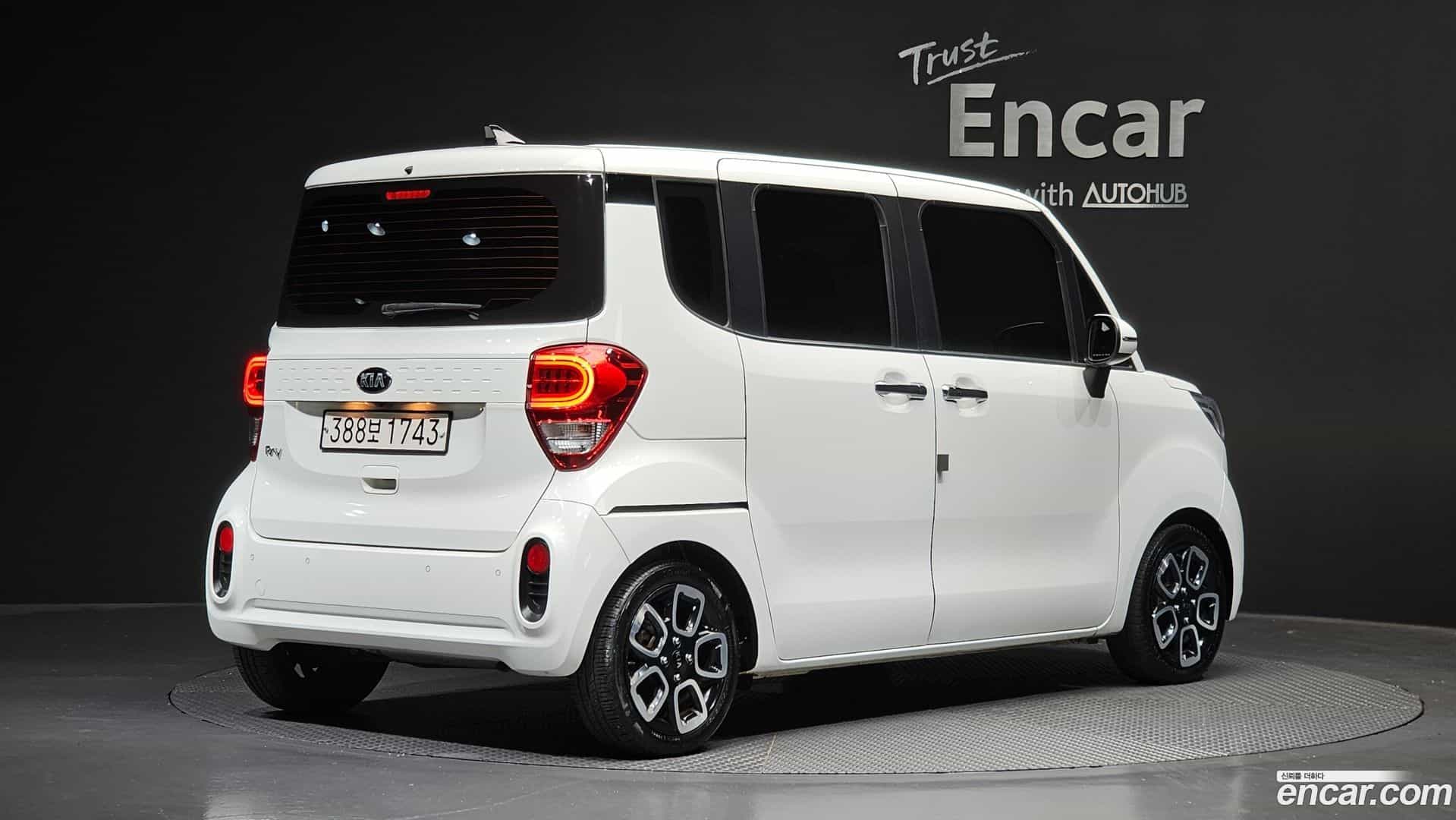 RAY Kia 2021.1-OUTER-002